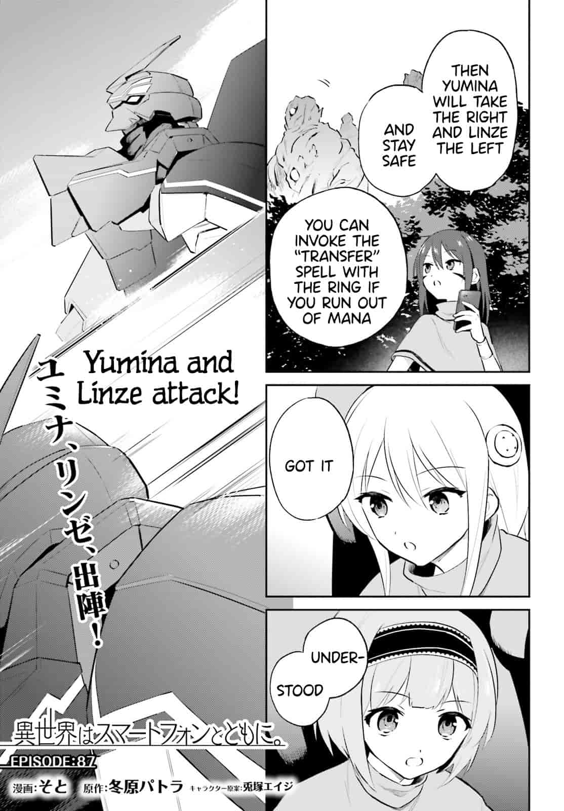 ページ 1