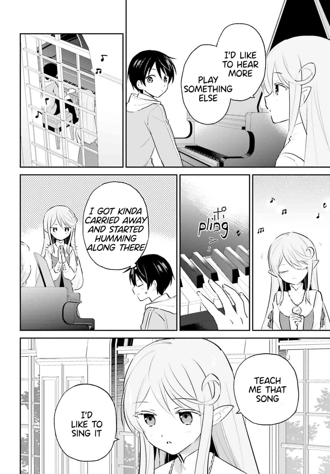 ページ 14