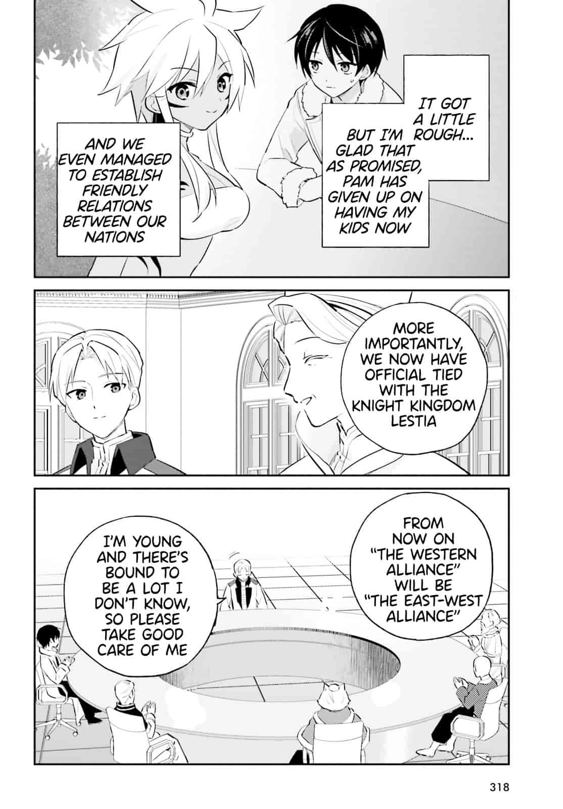 ページ 10