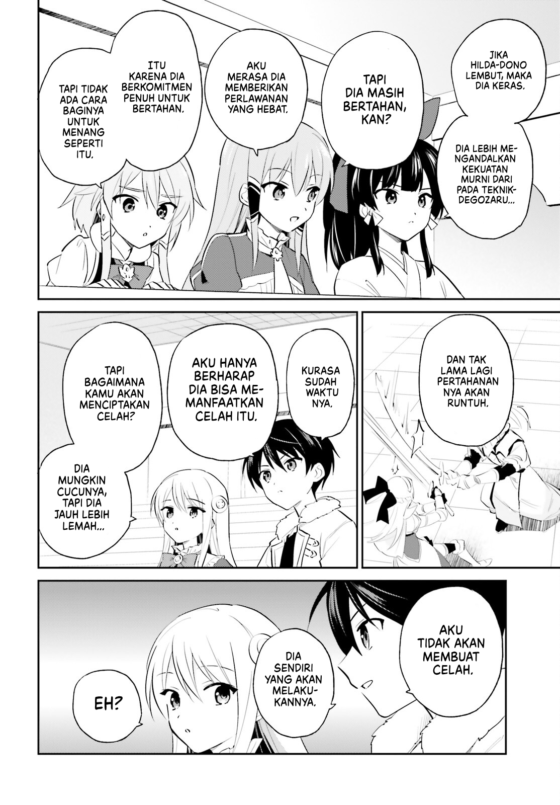ページ 9