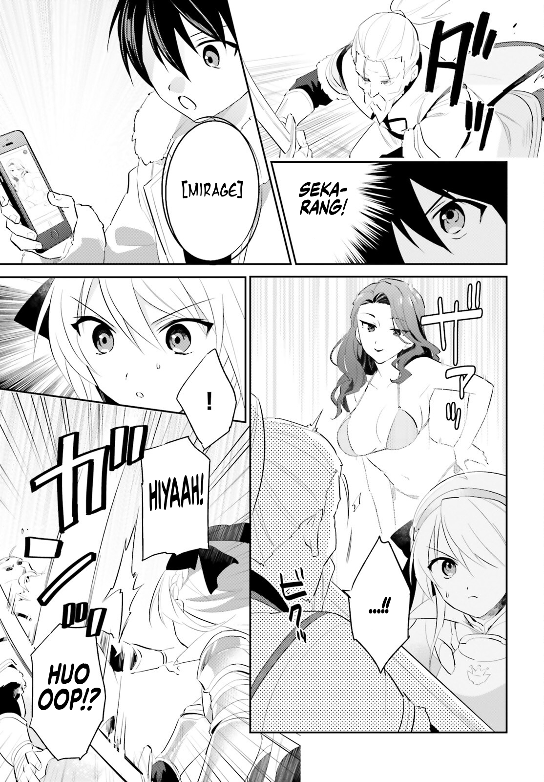 ページ 10