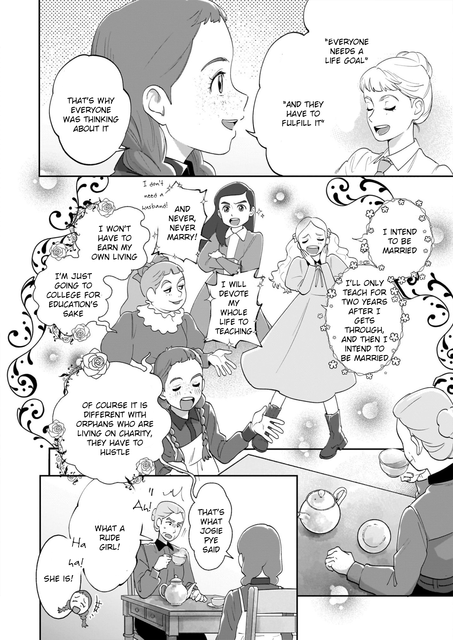 ページ 12