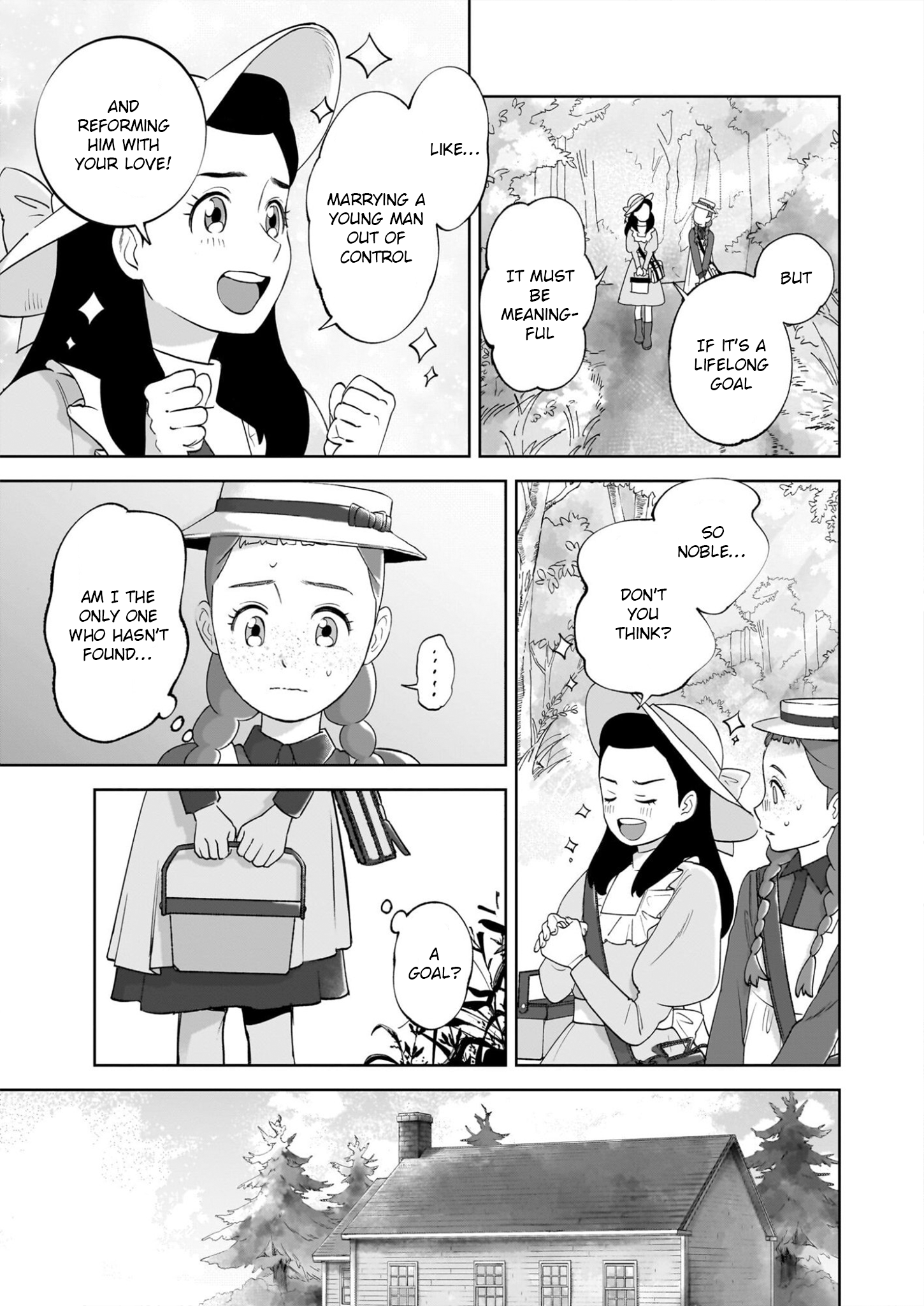 ページ 15