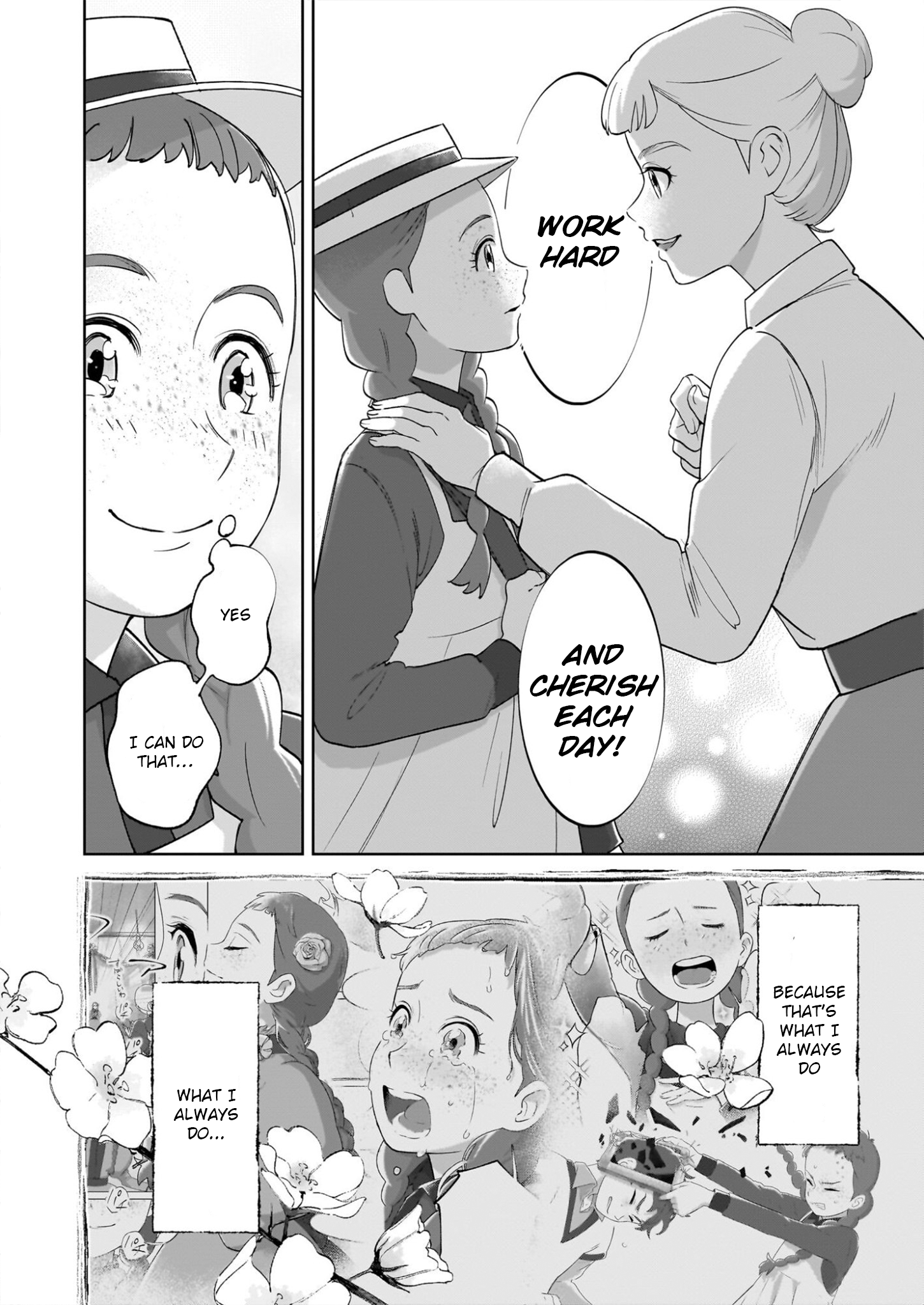 ページ 18