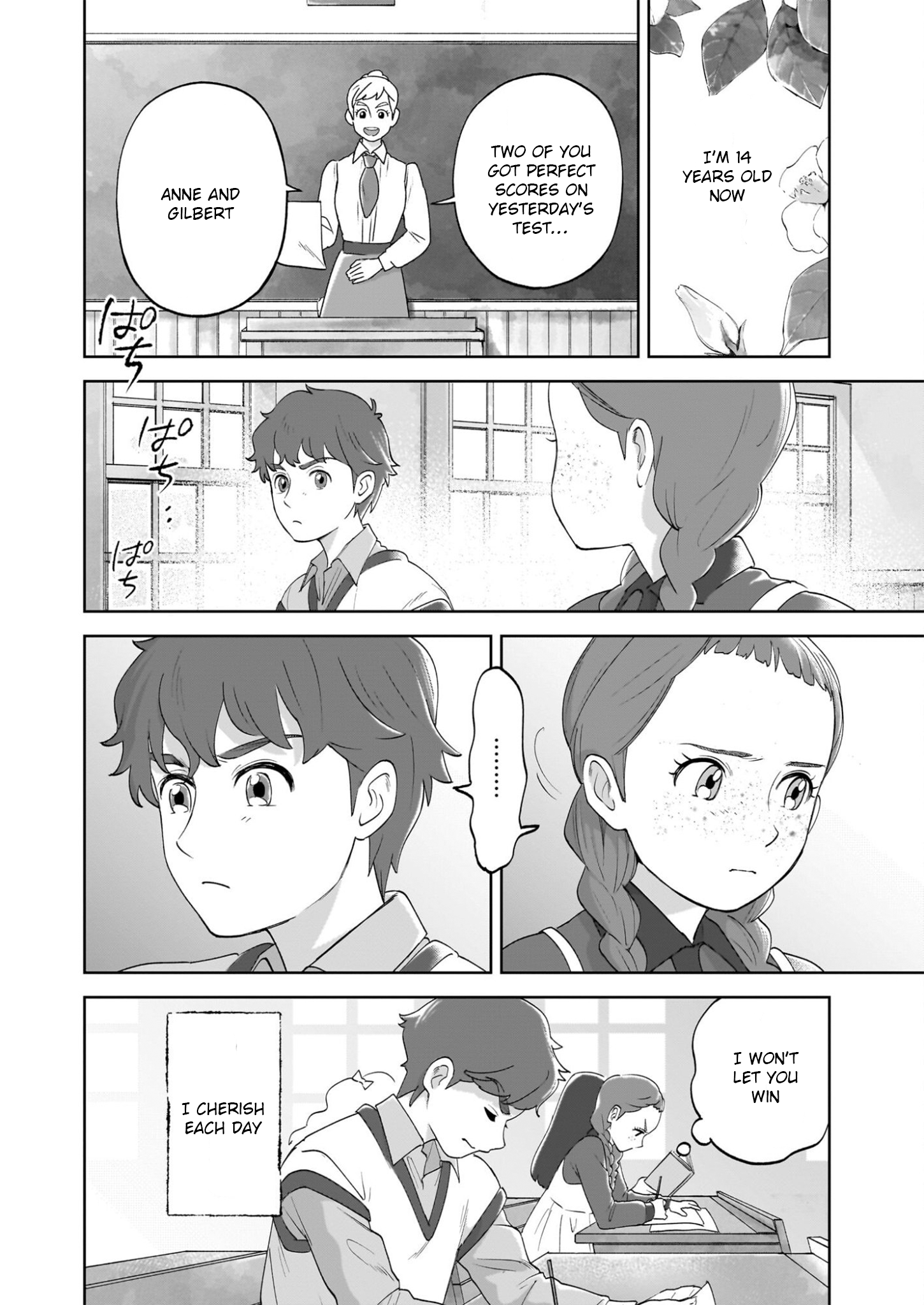 ページ 20