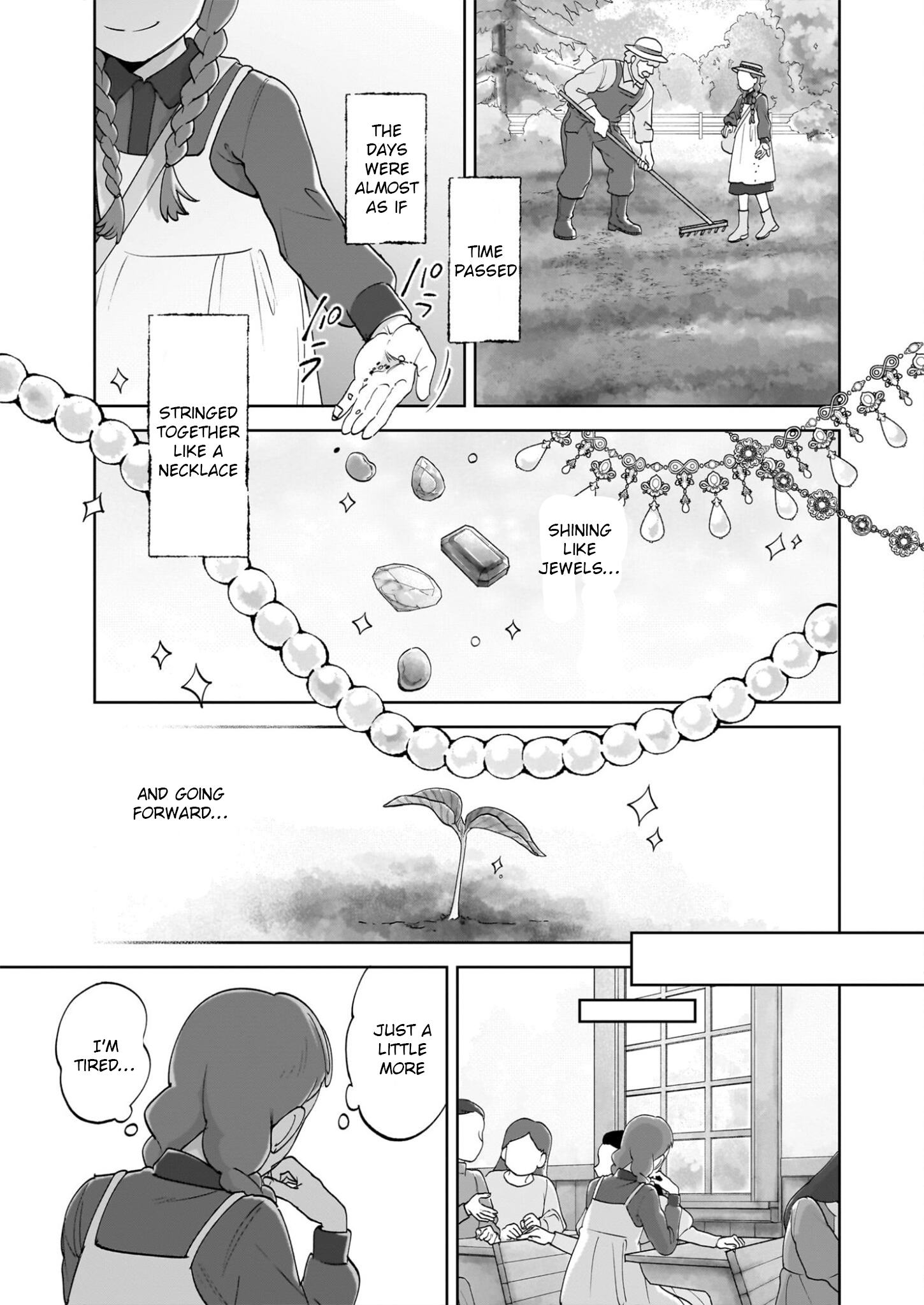 ページ 21