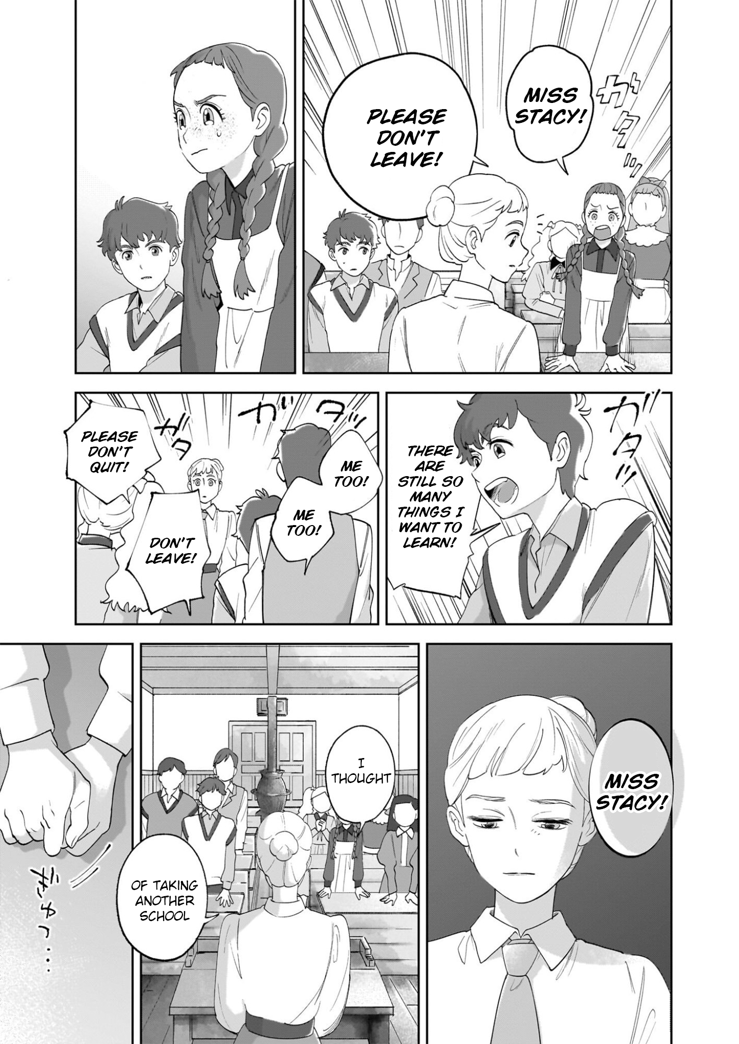 ページ 25