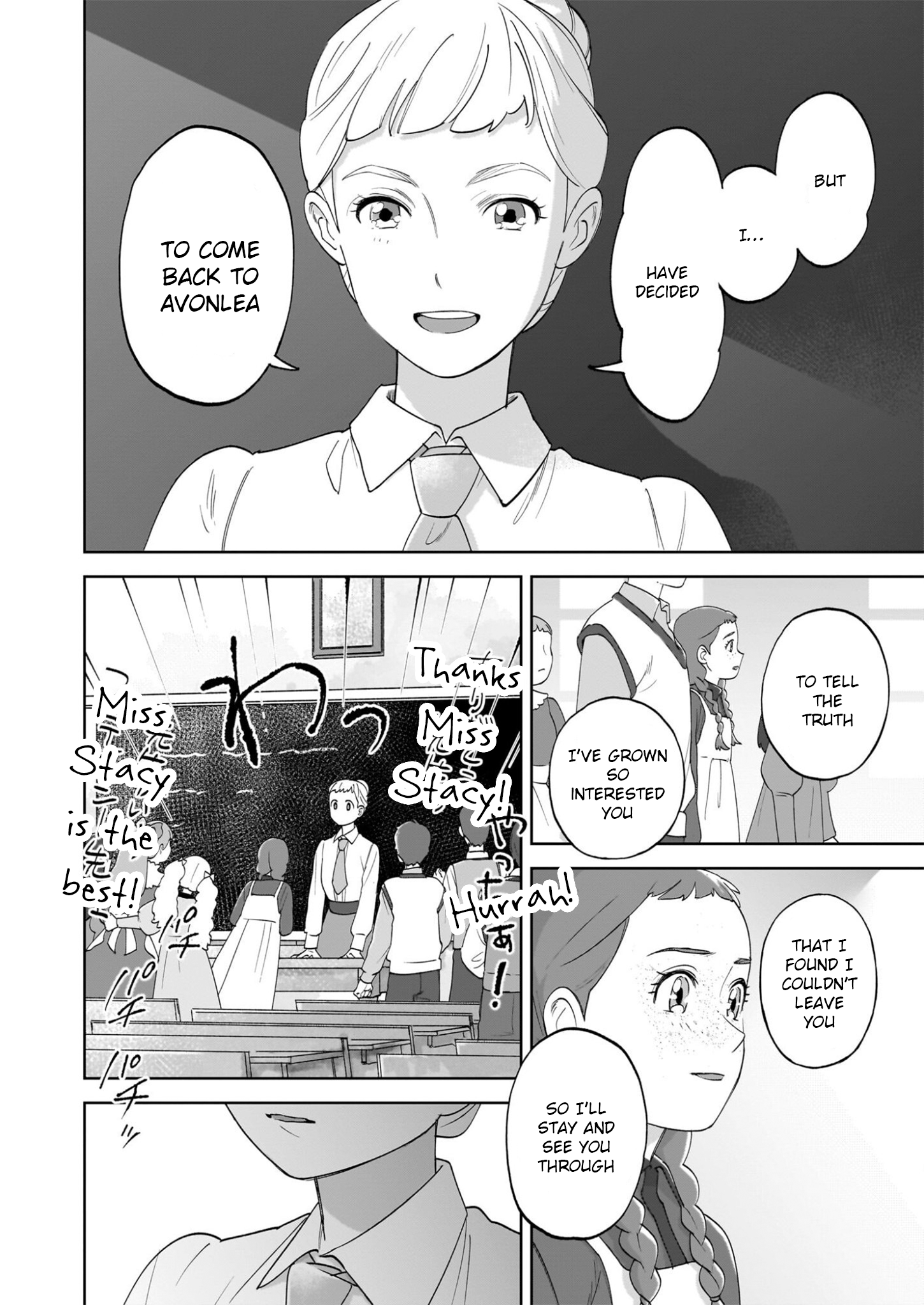 ページ 26