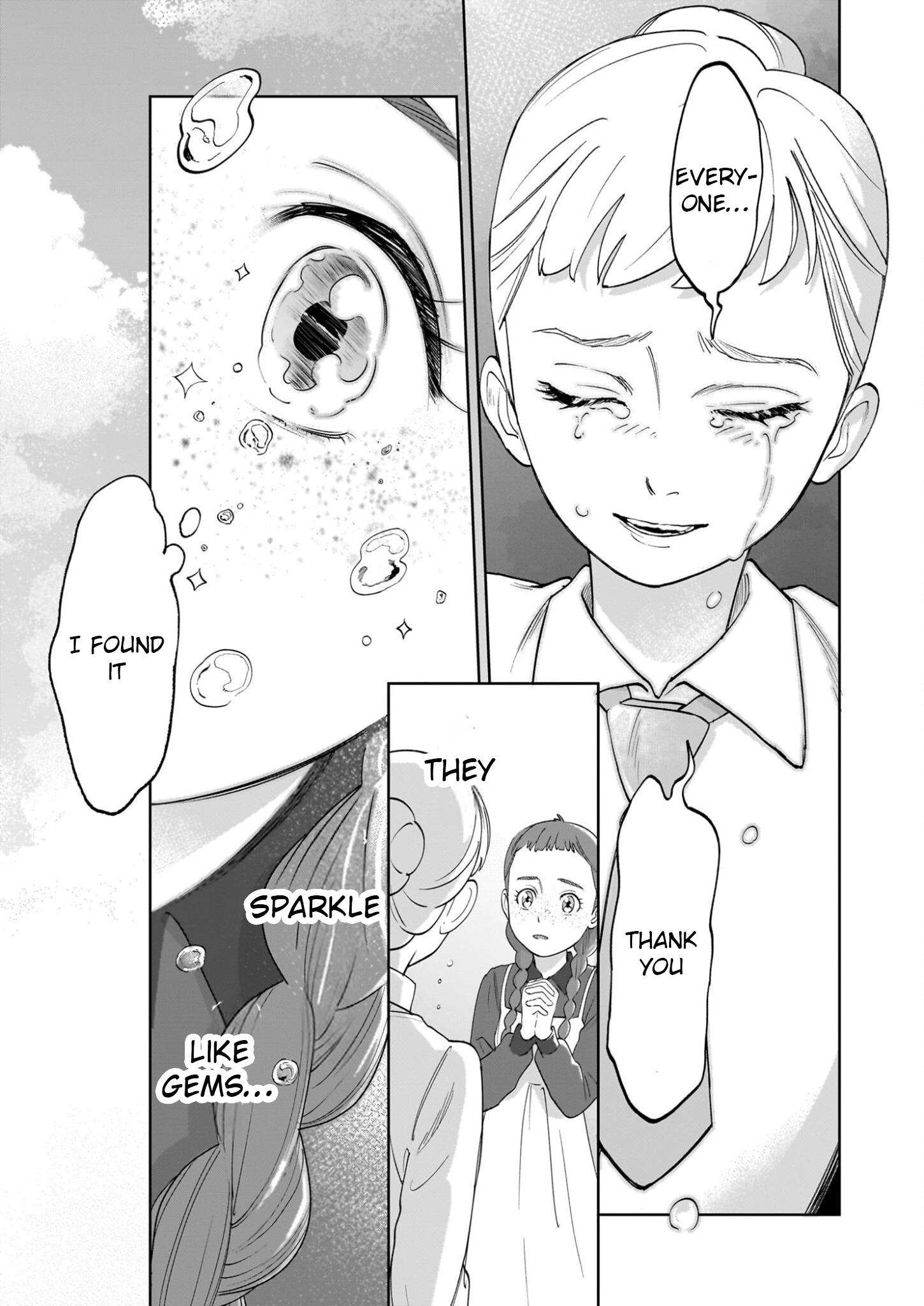 ページ 27