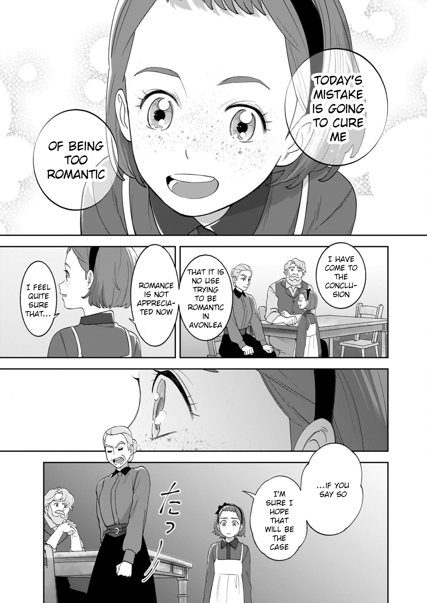 ページ 5