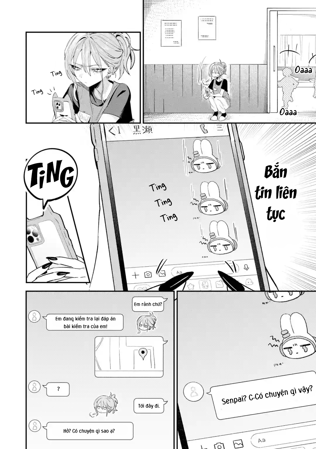 ページ 9