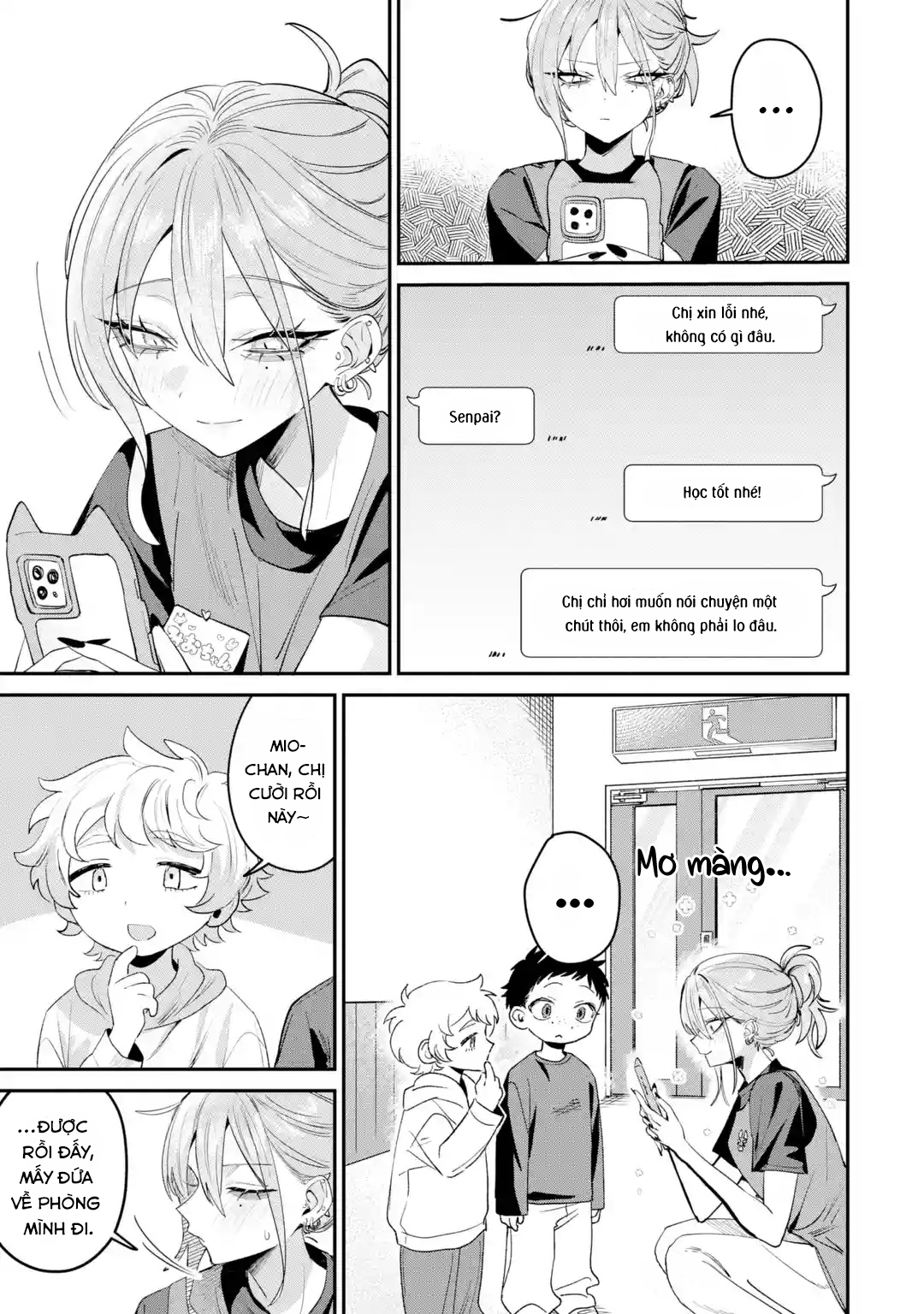 ページ 10