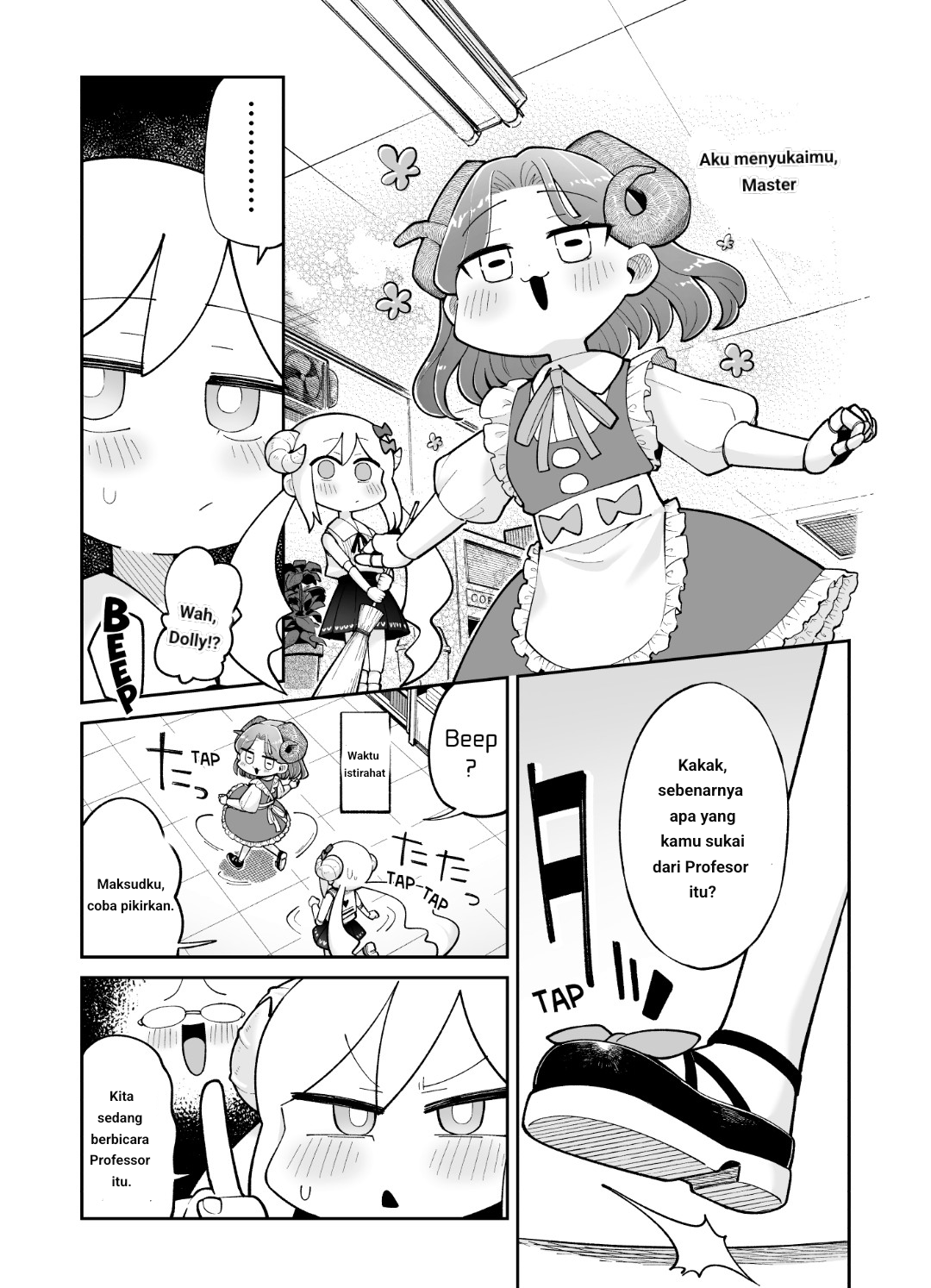 ページ 1