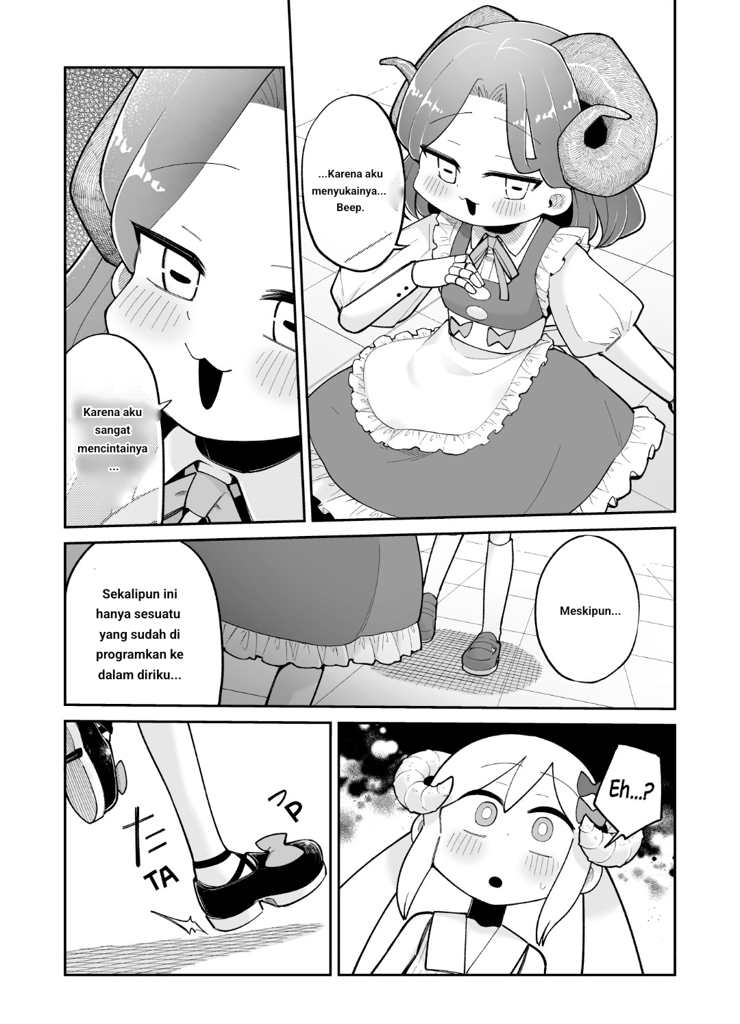 ページ 3