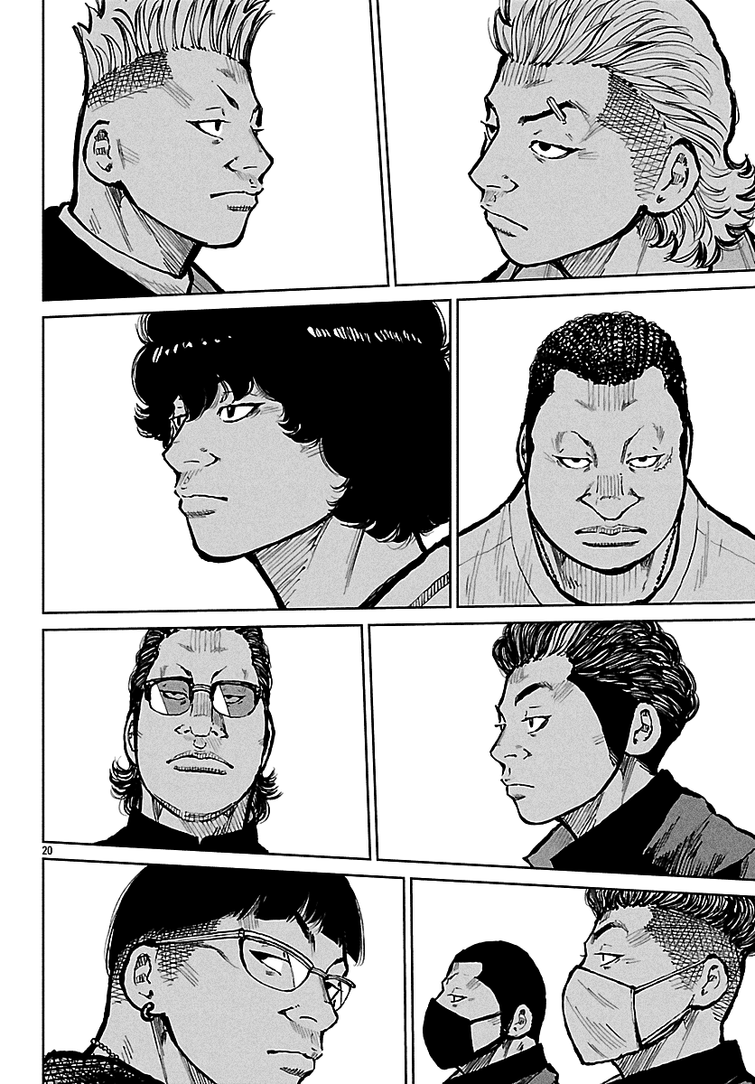 ページ 21