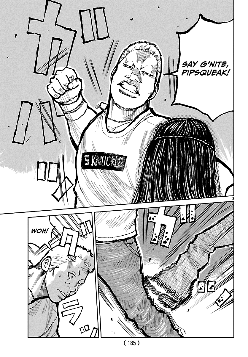 ページ 4