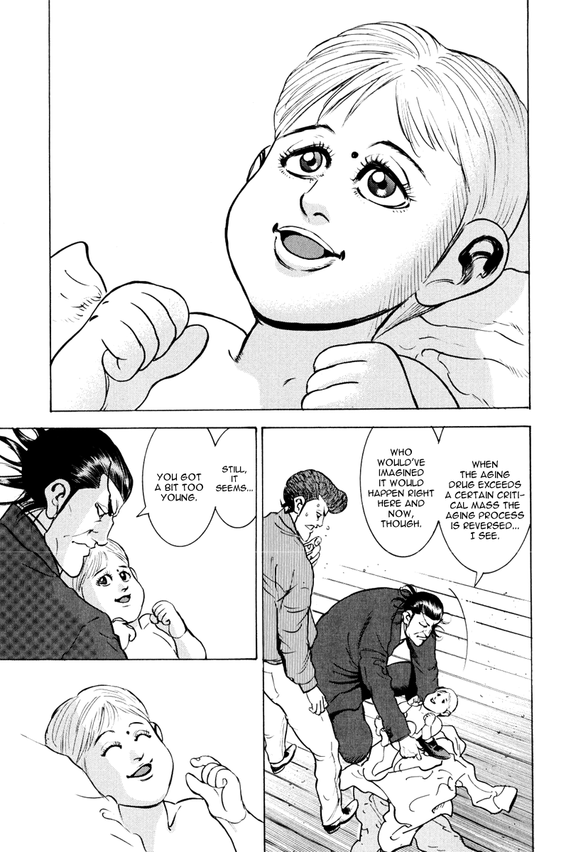 ページ 37