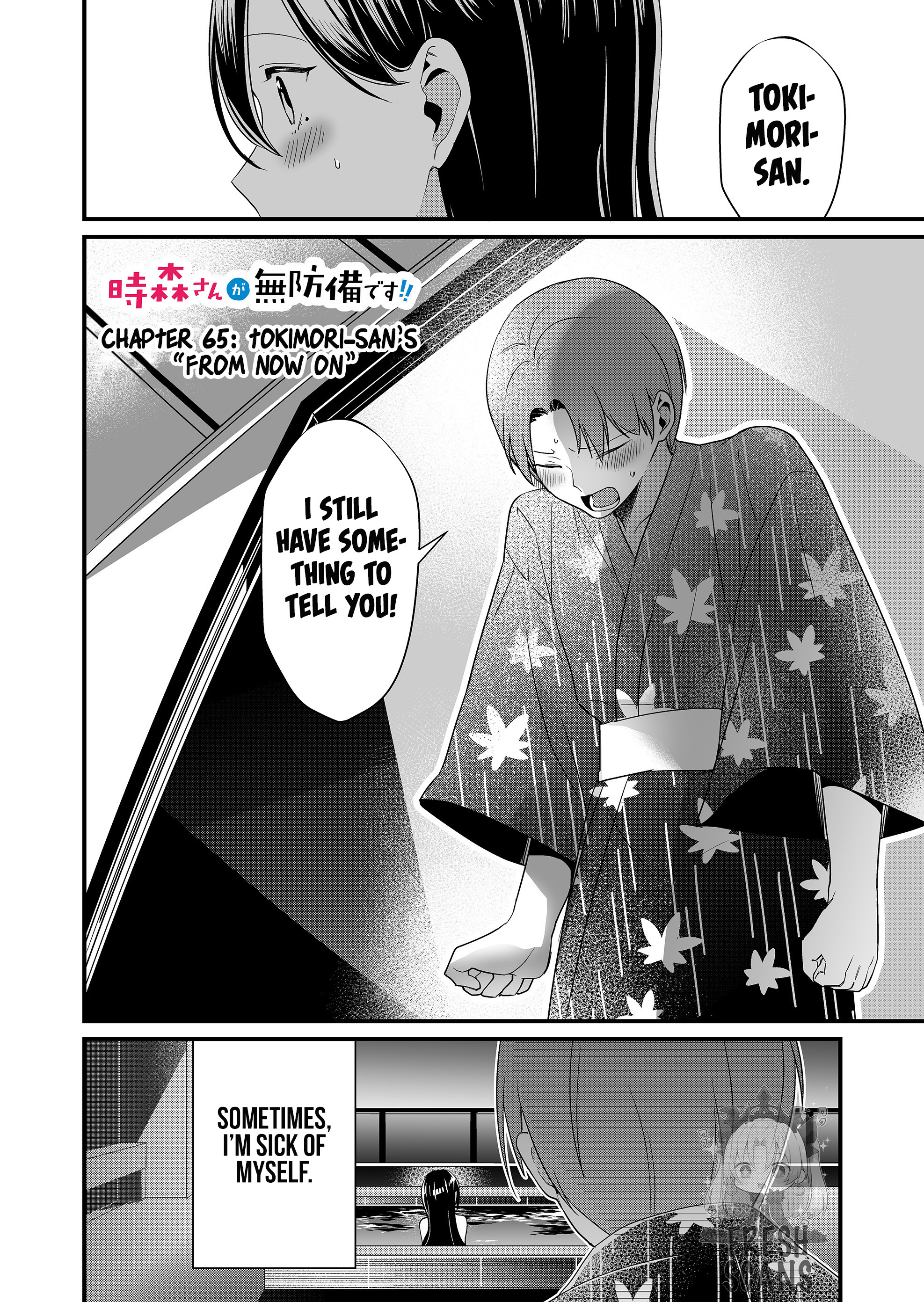 ページ 1