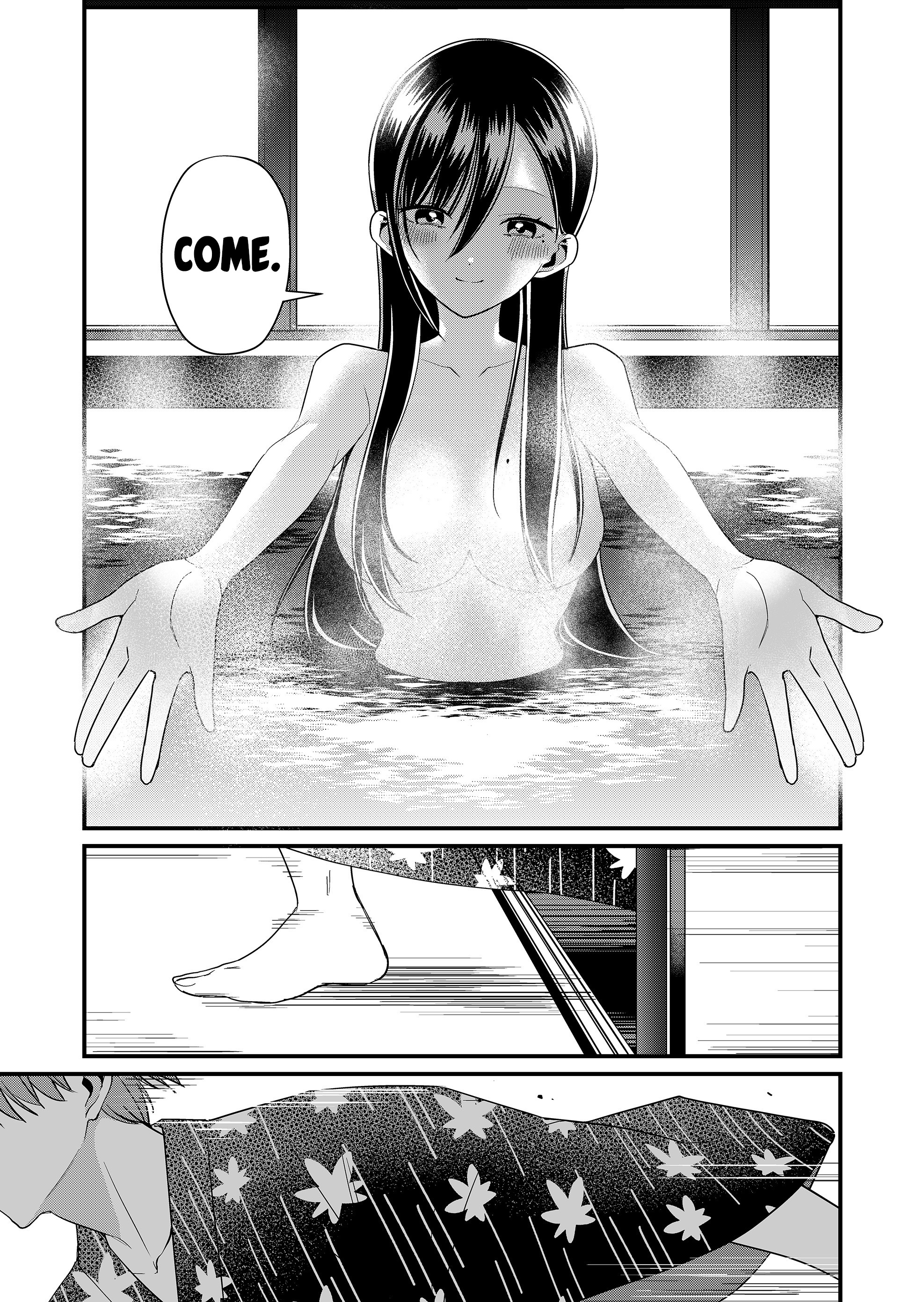 ページ 11