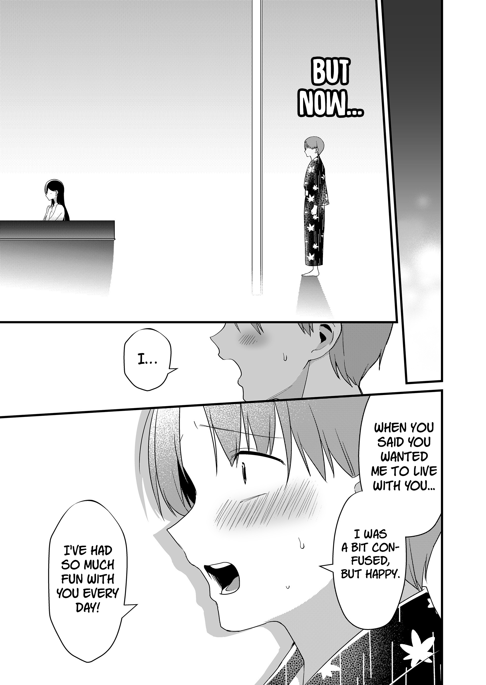 ページ 3