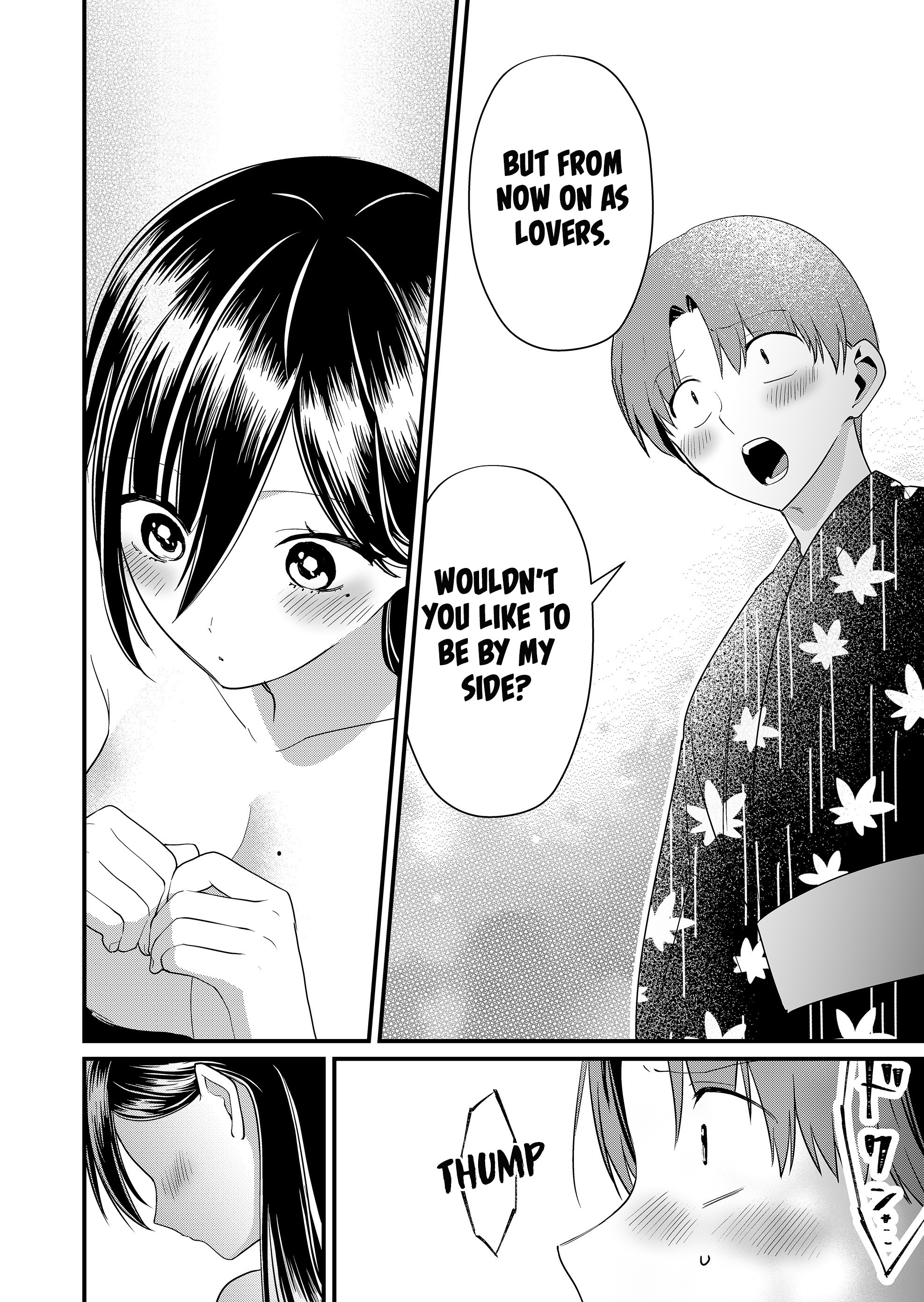 ページ 6