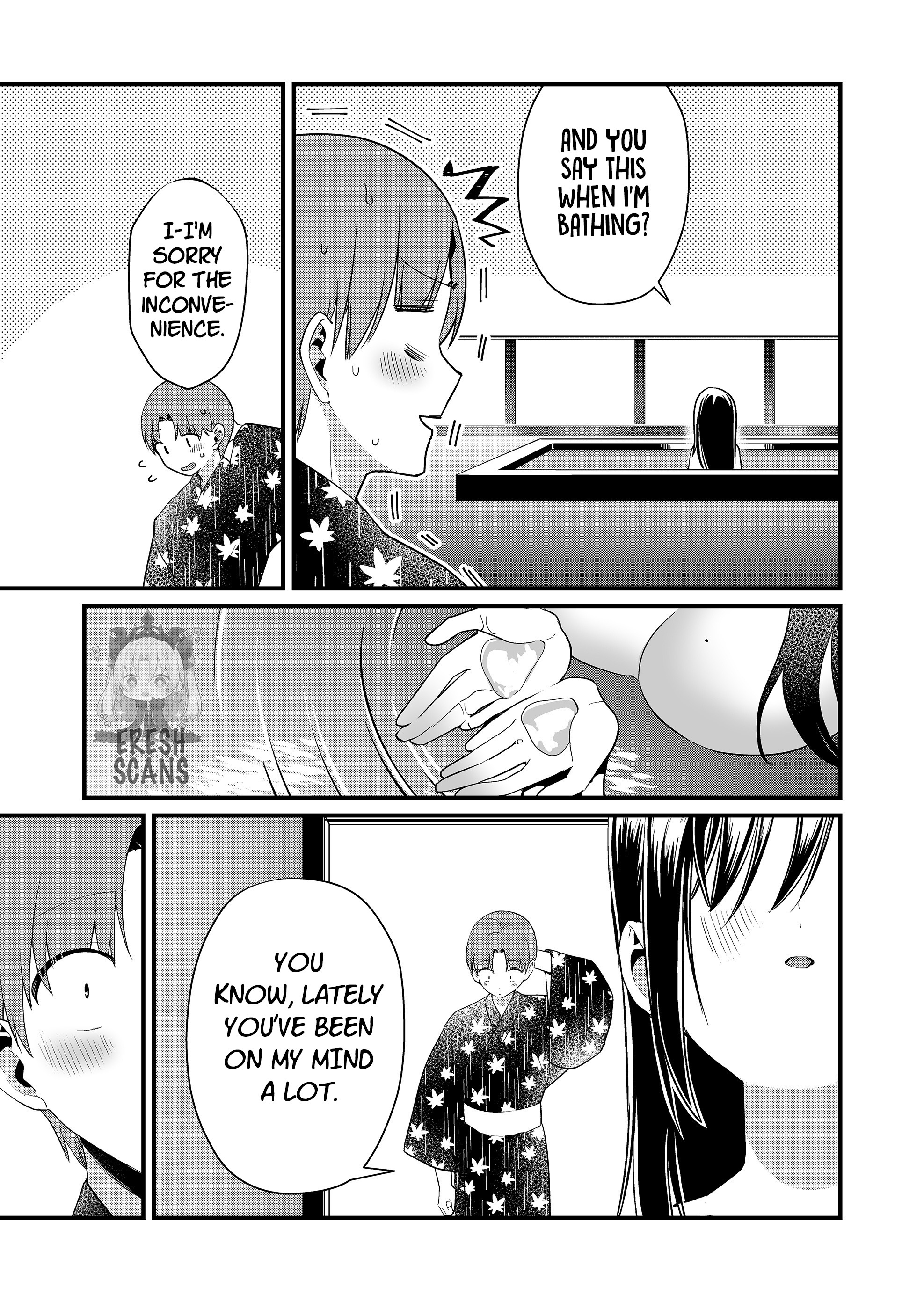 ページ 7