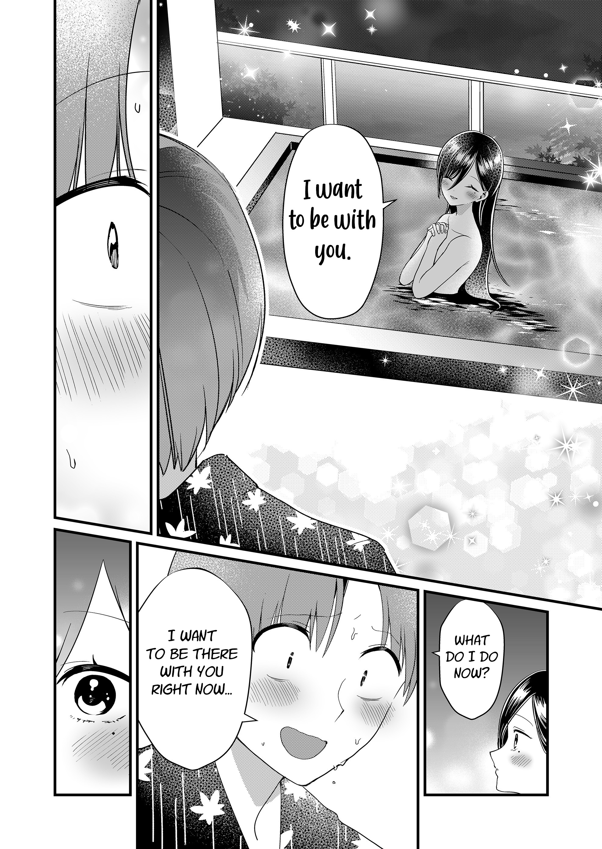 ページ 10