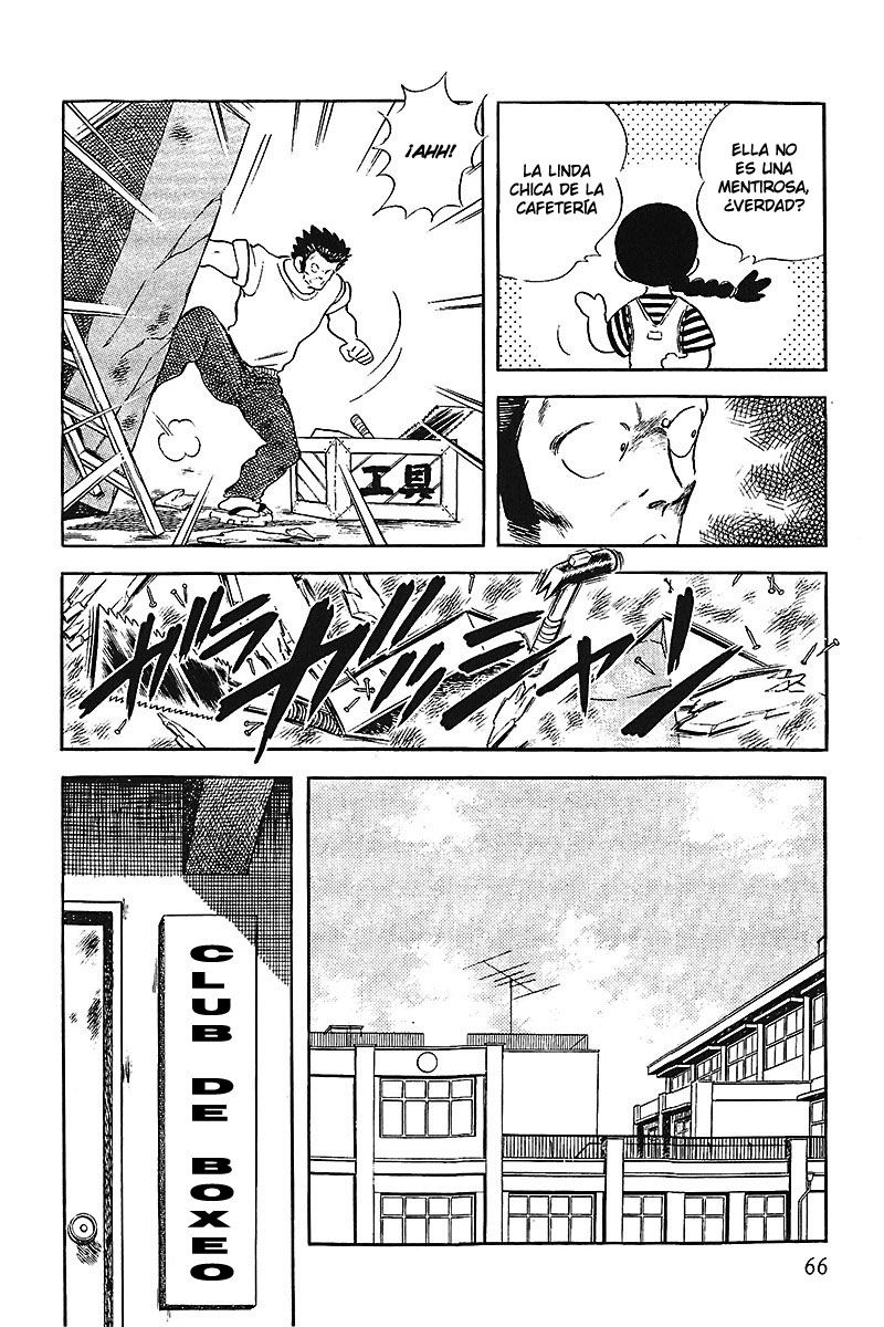 ページ 10