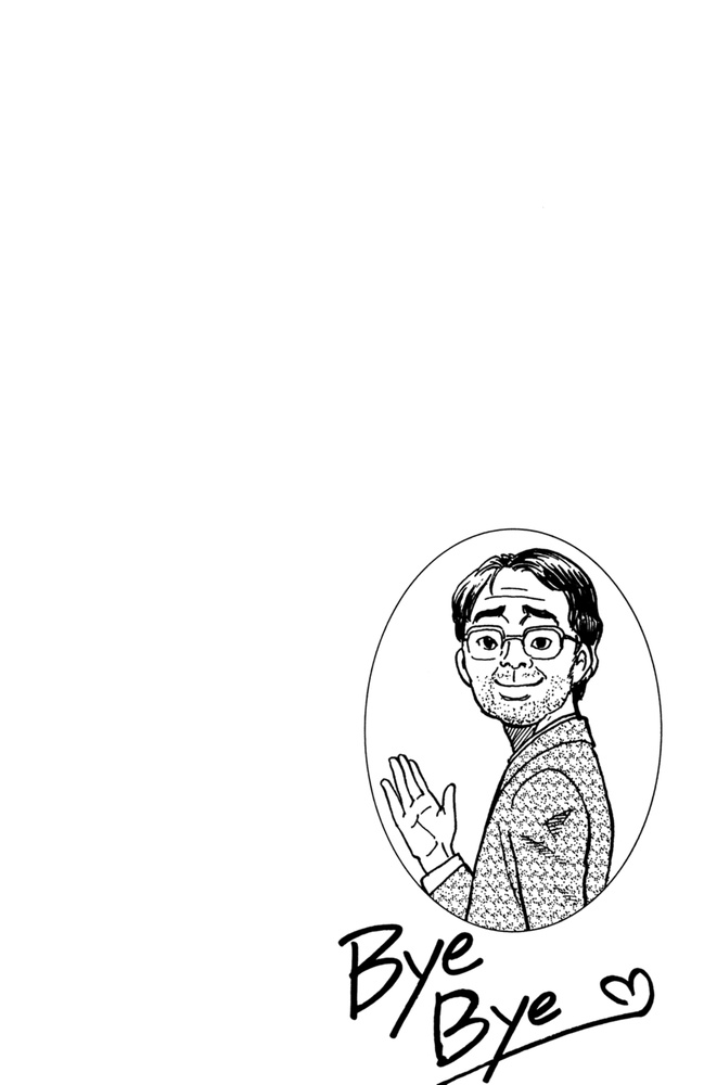 ページ 8