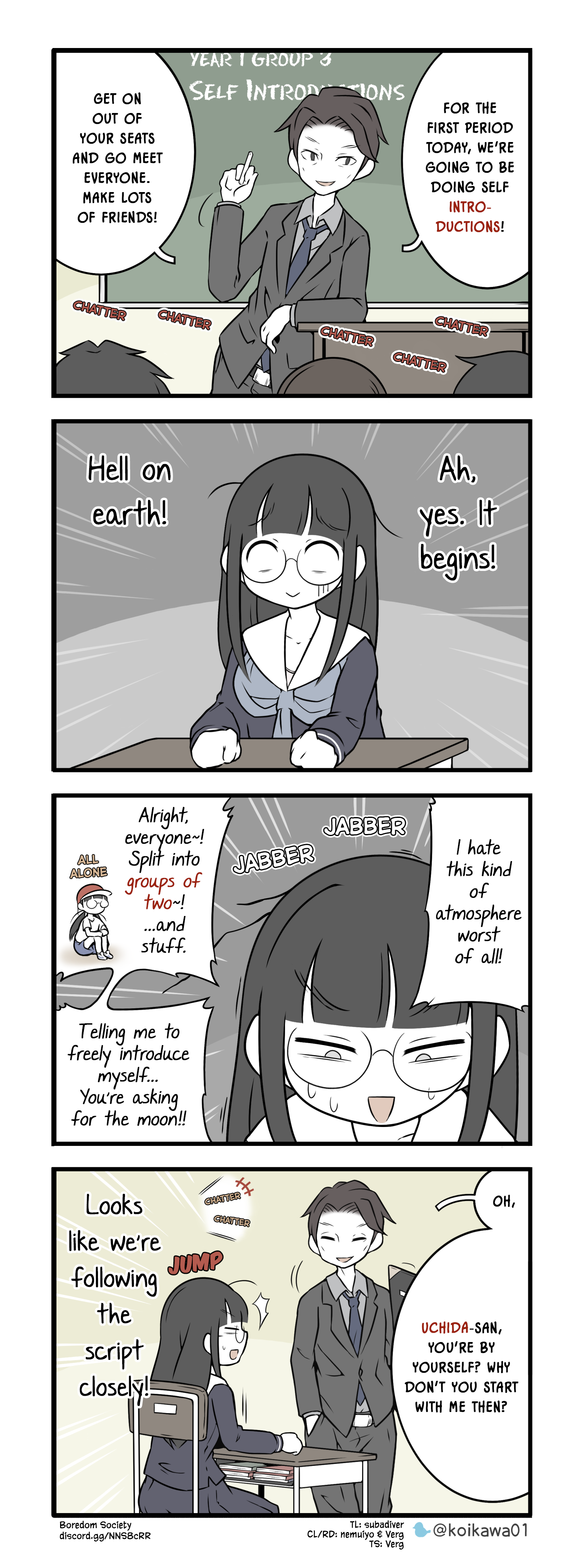 ページ 1