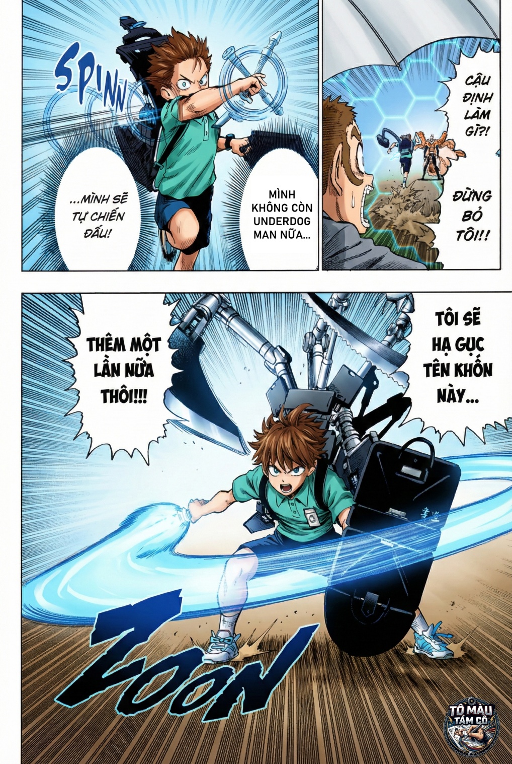 ページ 24