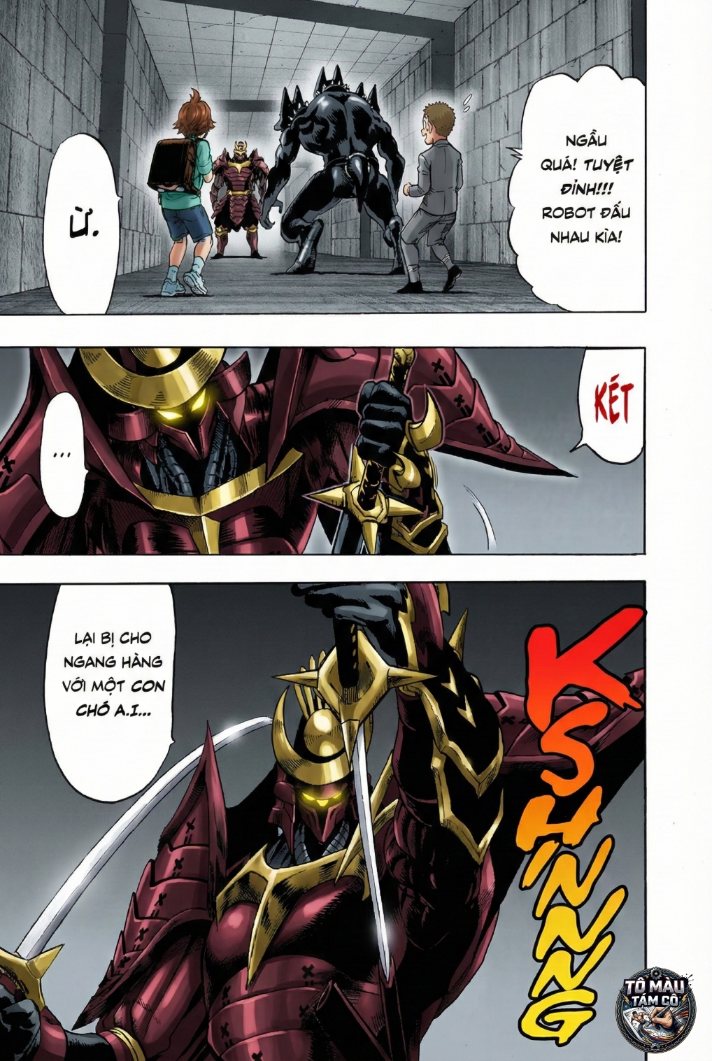 ページ 6