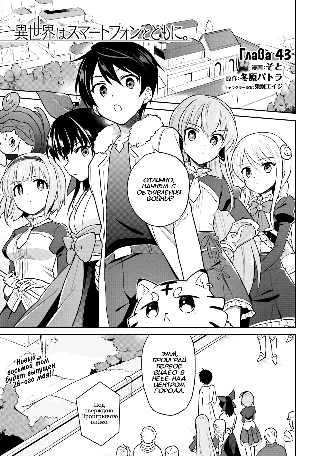 ページ 1