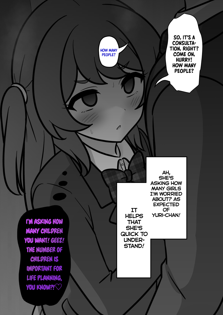 ページ 5