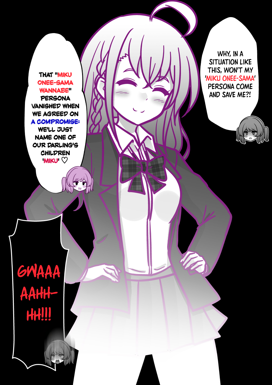 ページ 7