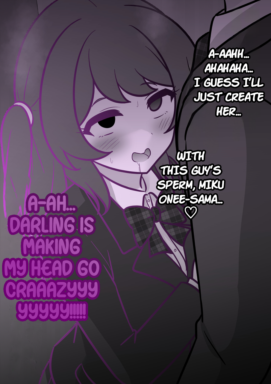 ページ 8