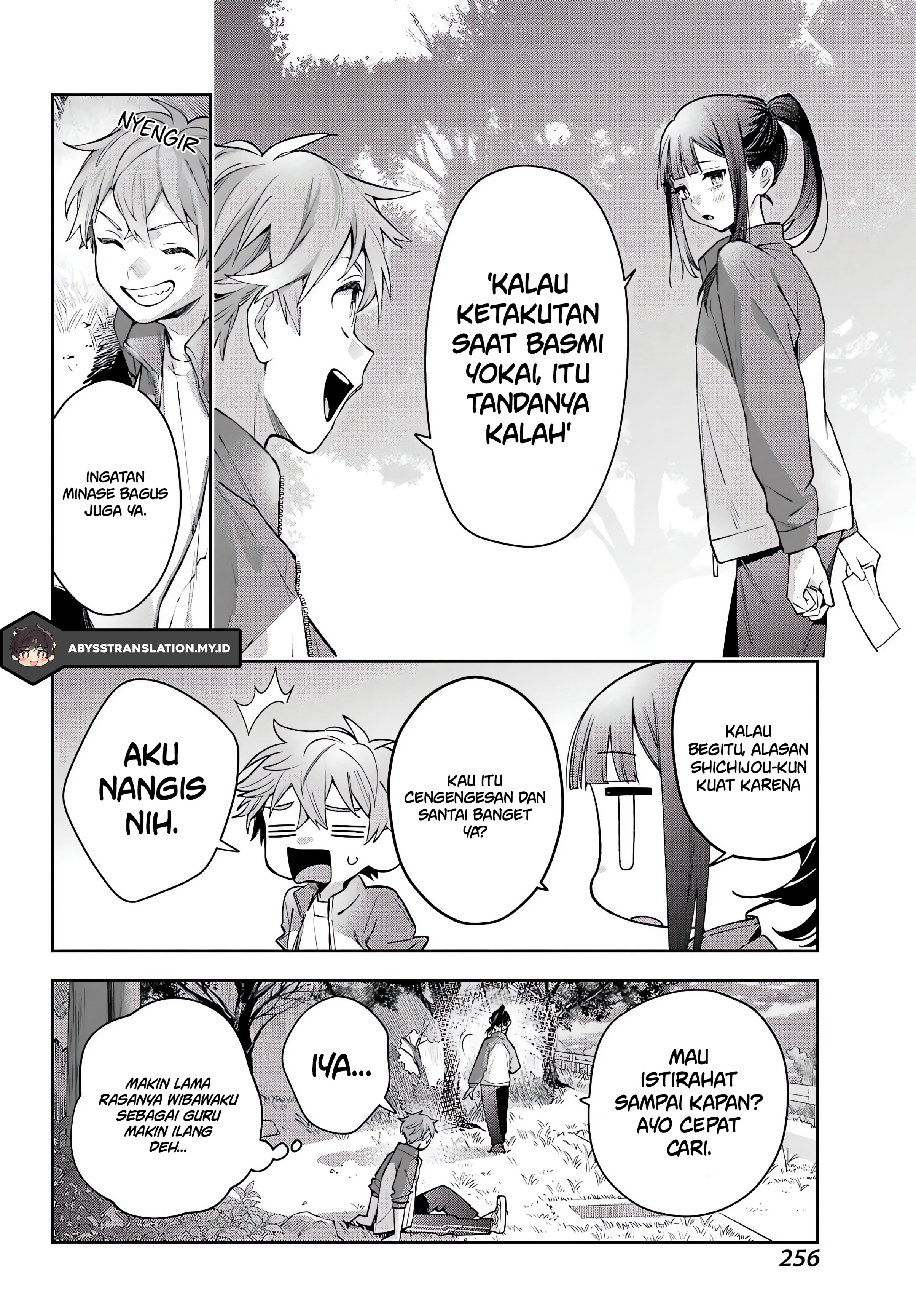 ページ 19