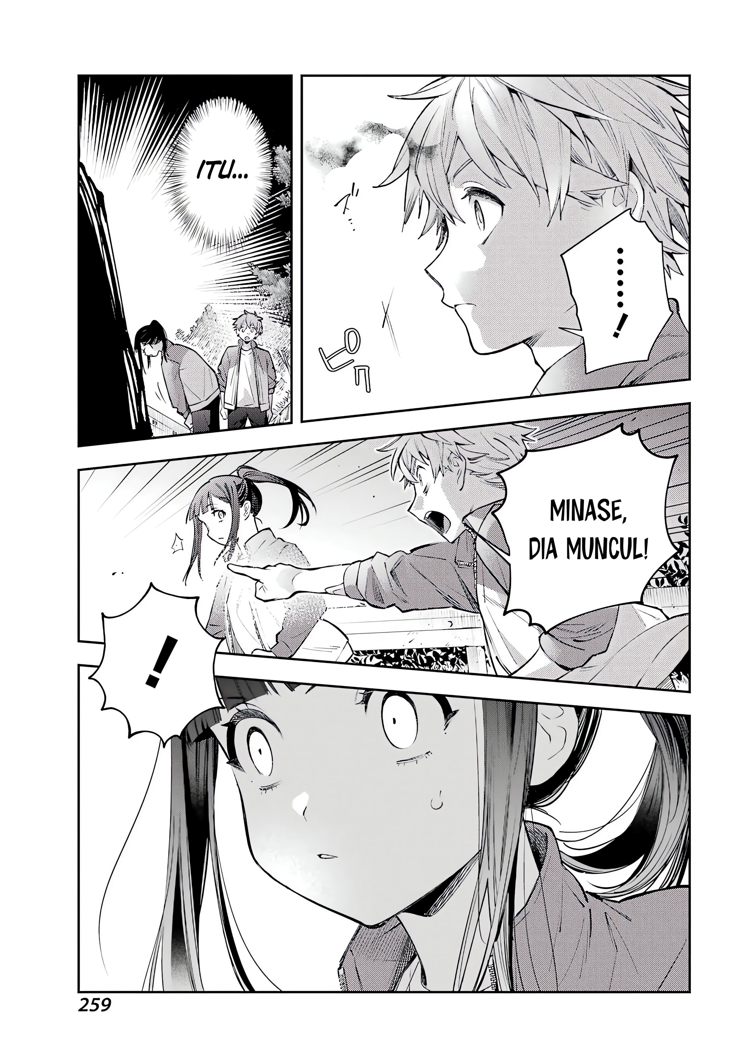 ページ 22