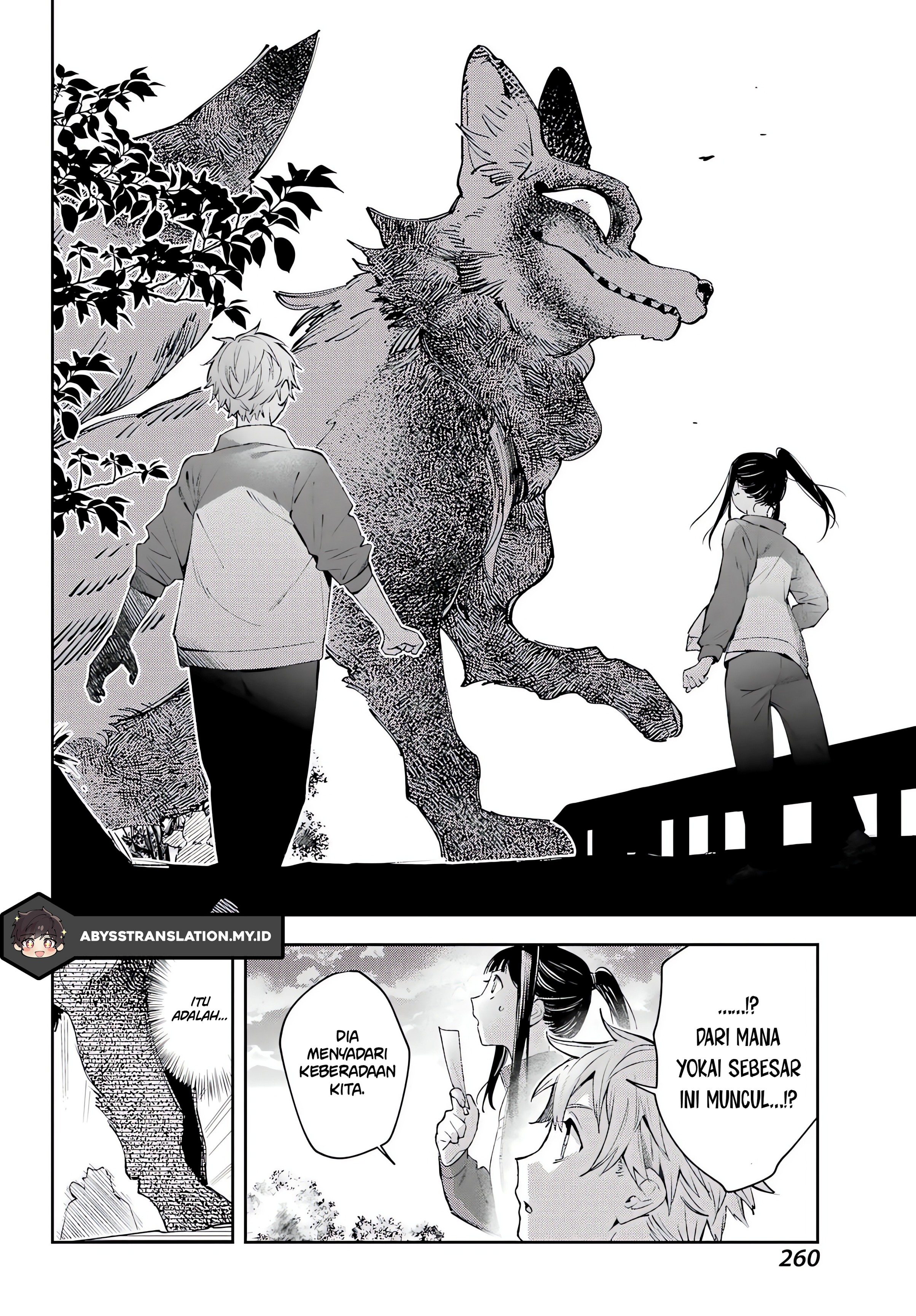 ページ 23