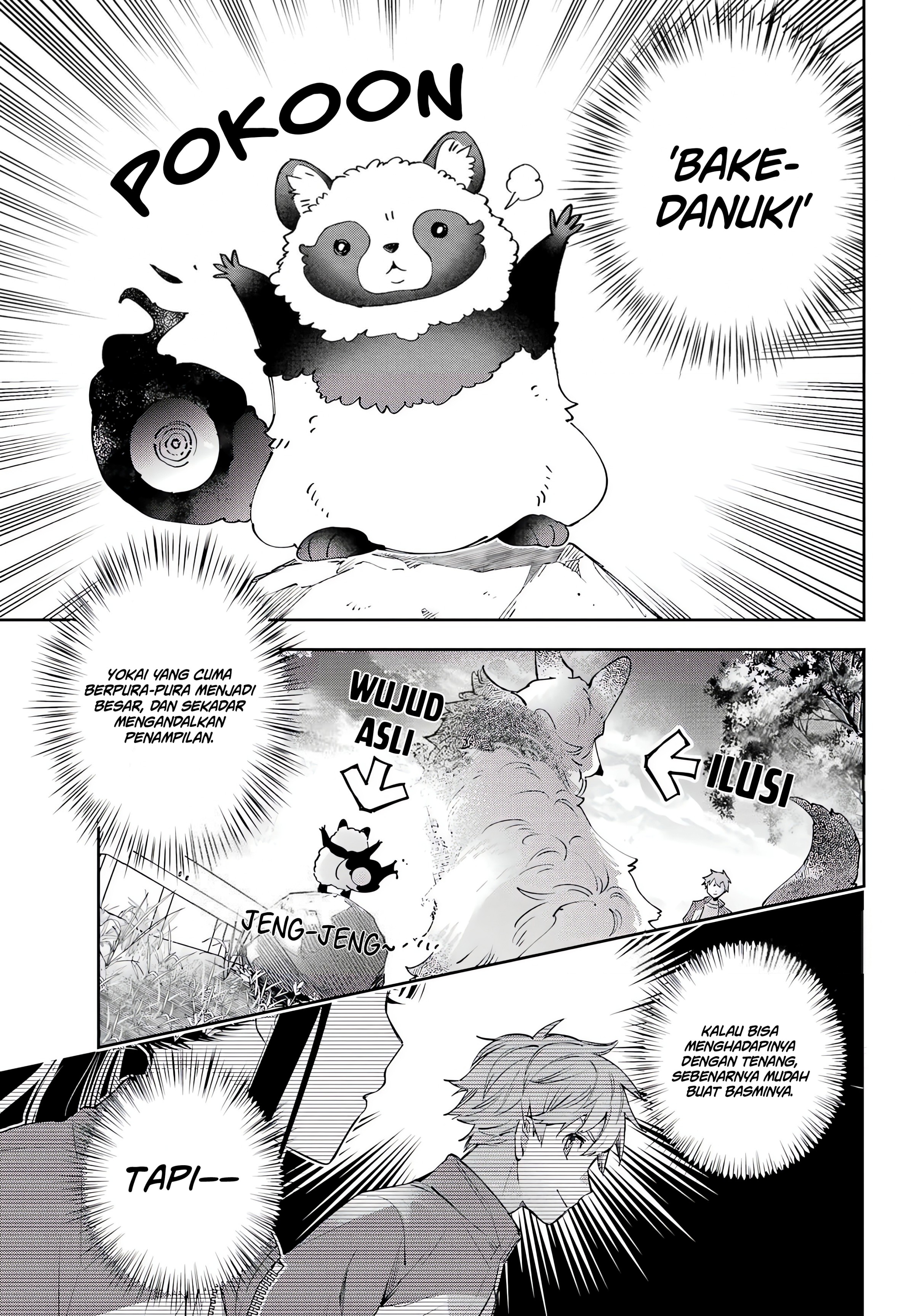 ページ 24