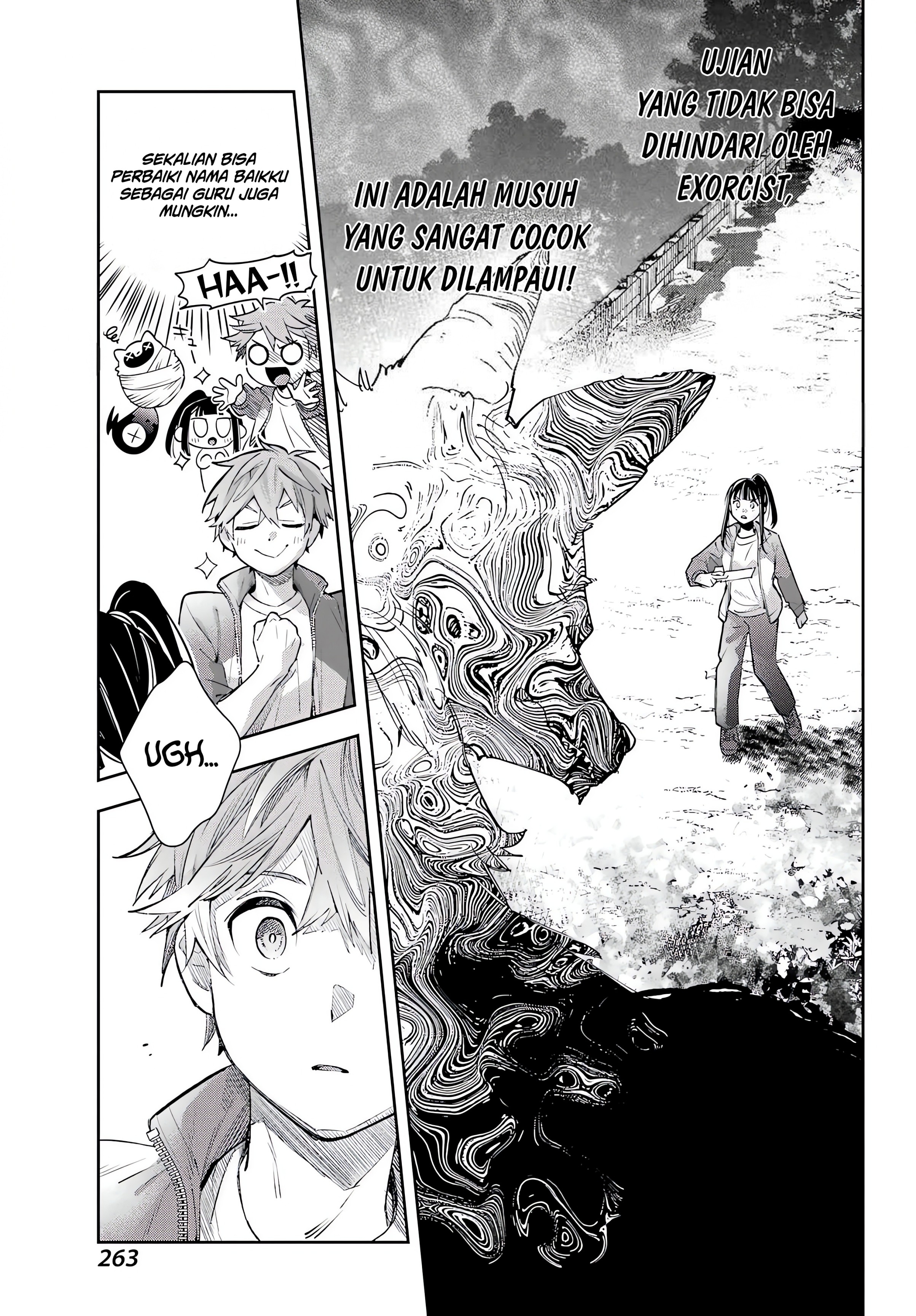 ページ 26
