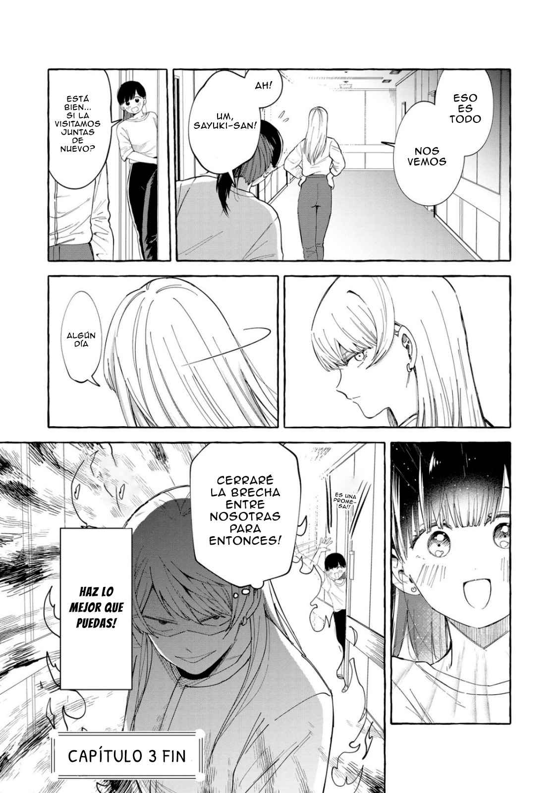 ページ 19