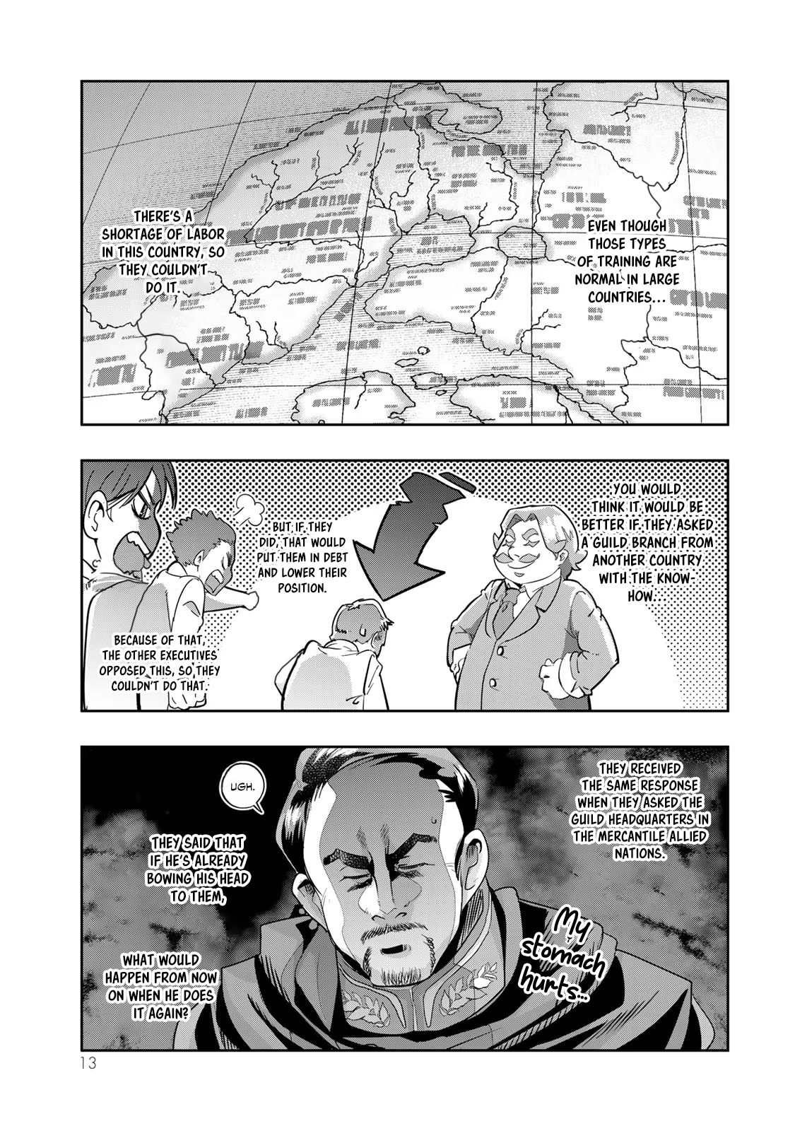 ページ 12