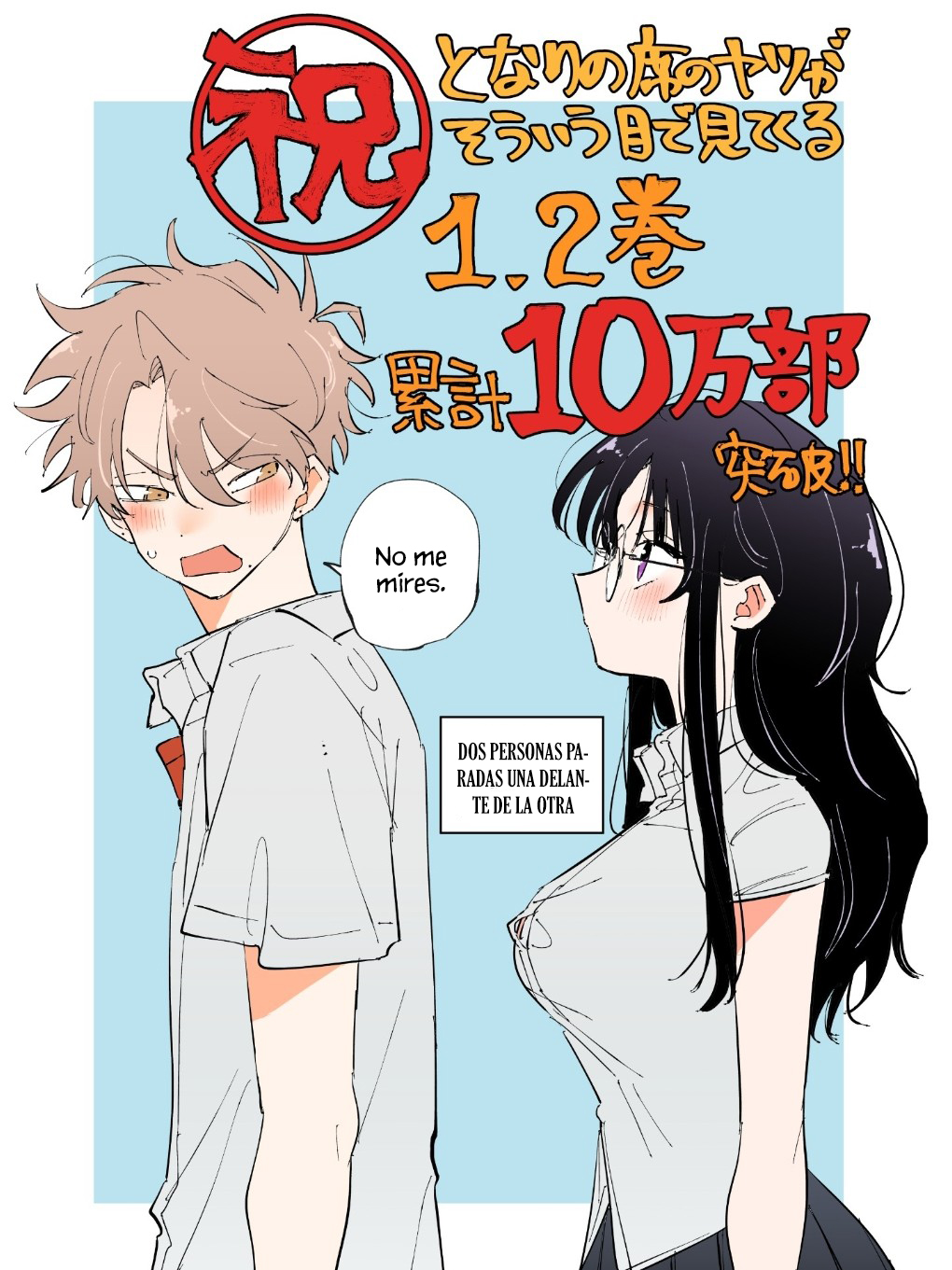 ページ 11