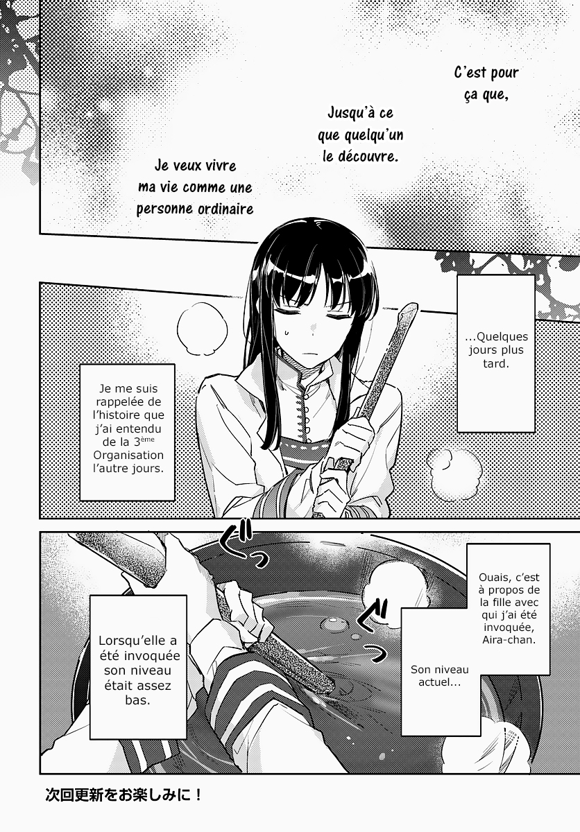 ページ 12