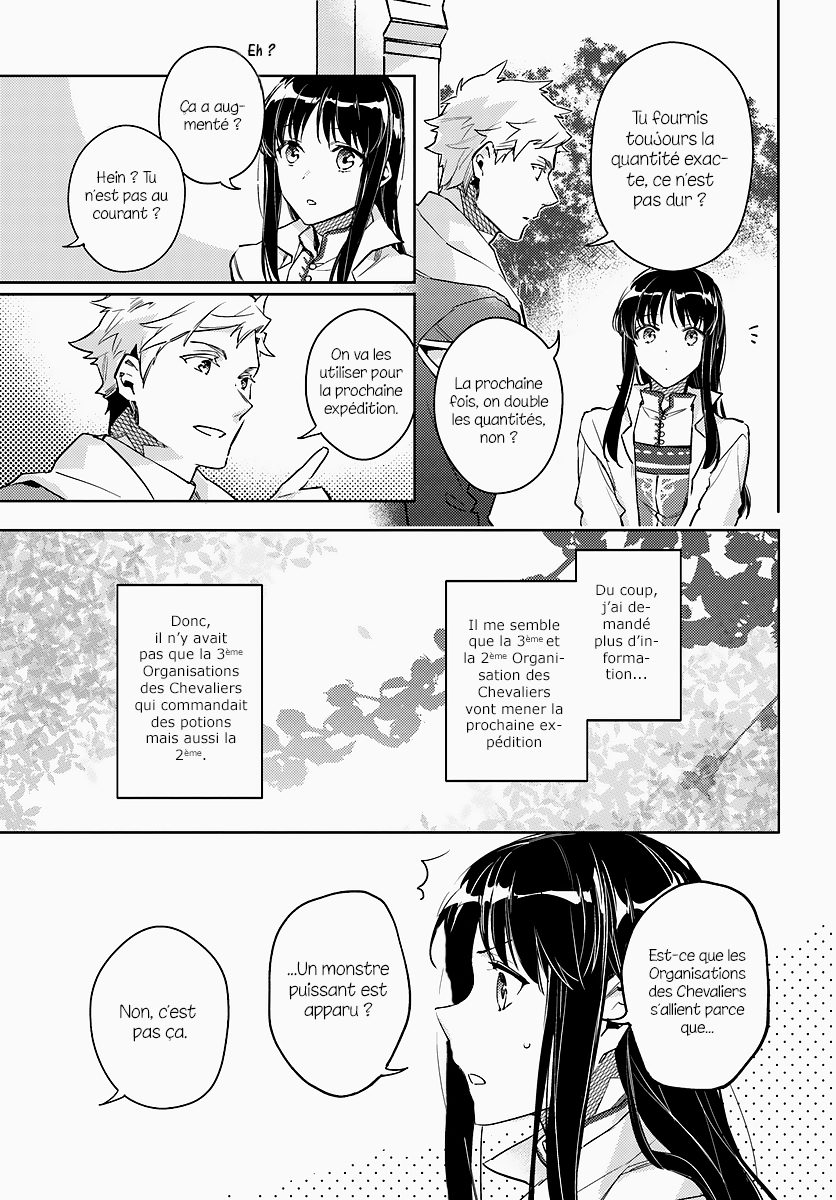 ページ 5