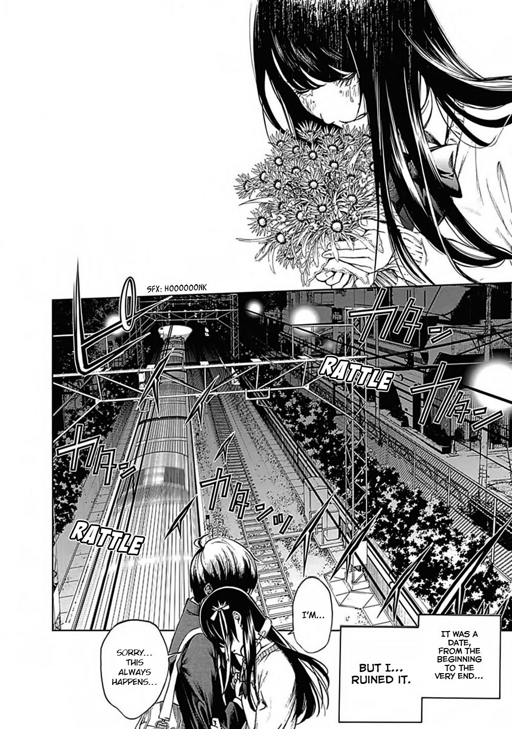 ページ 20