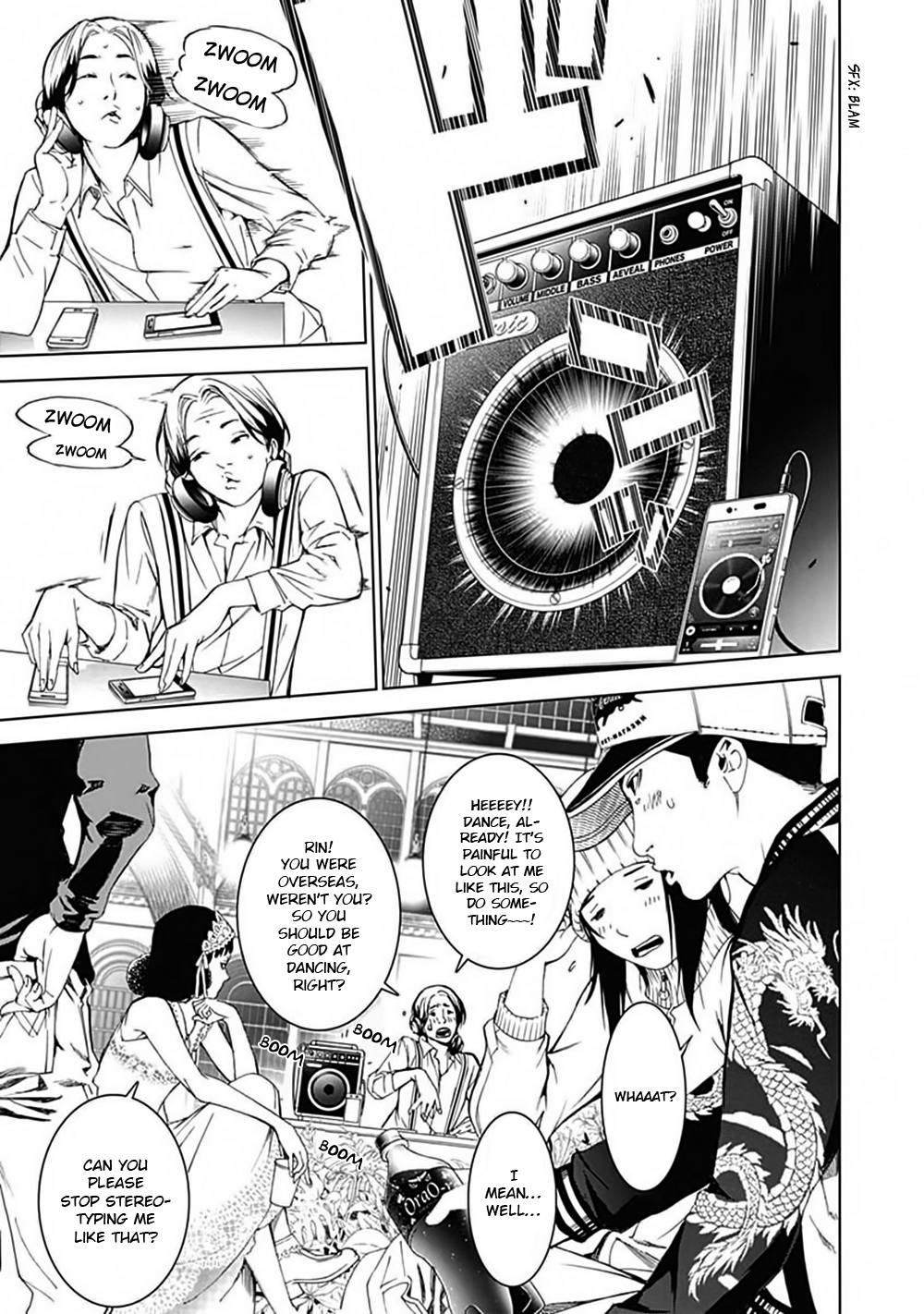 ページ 26