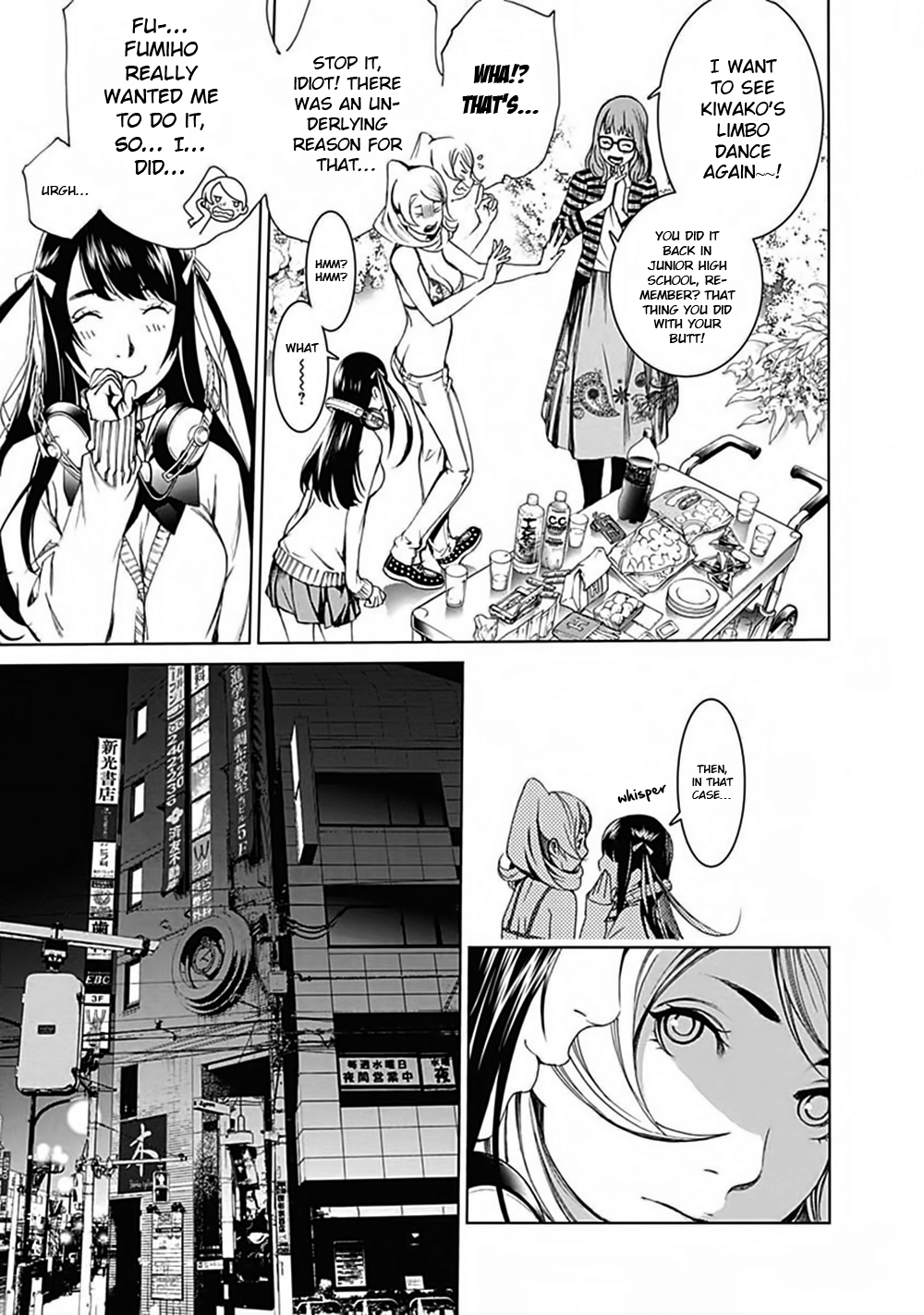 ページ 29