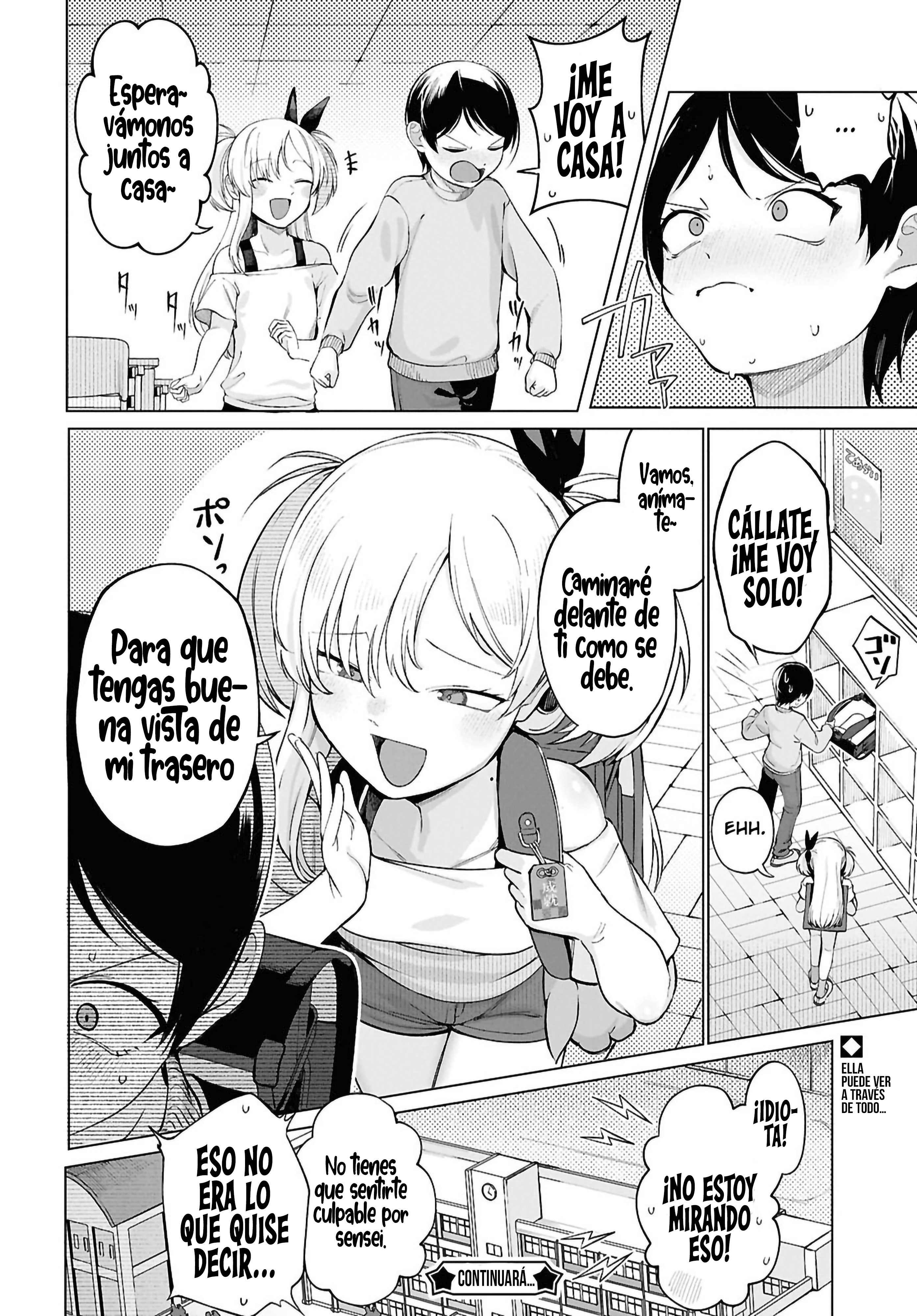 ページ 16